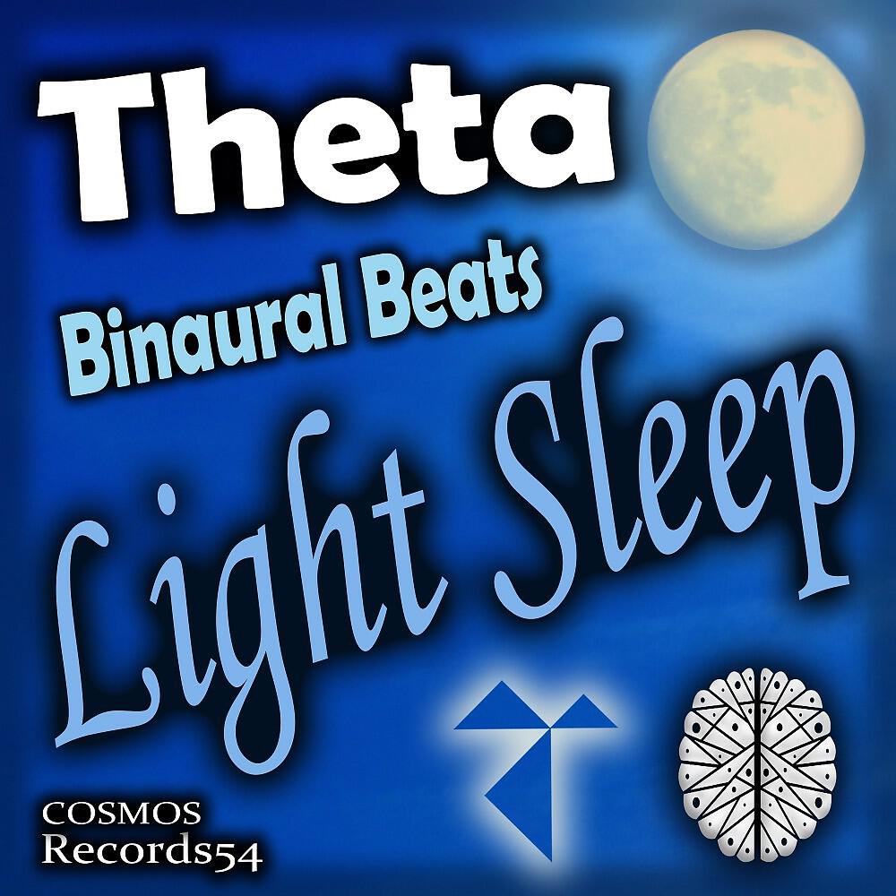 A1 Code - Binaural Theta 110Hz L - 113Hz R (3Hz Binaural Beats Mix)