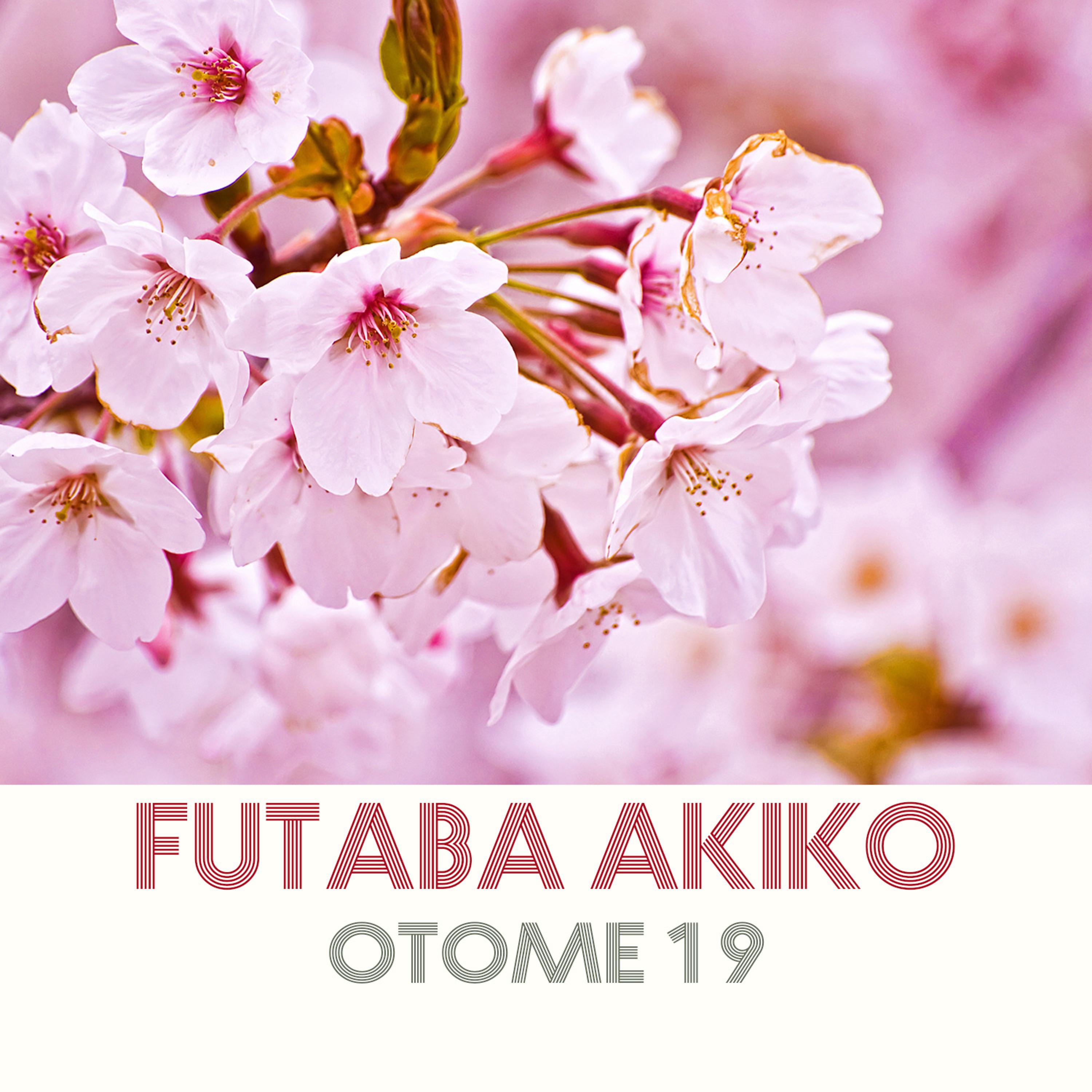 Постер альбома Otome 19