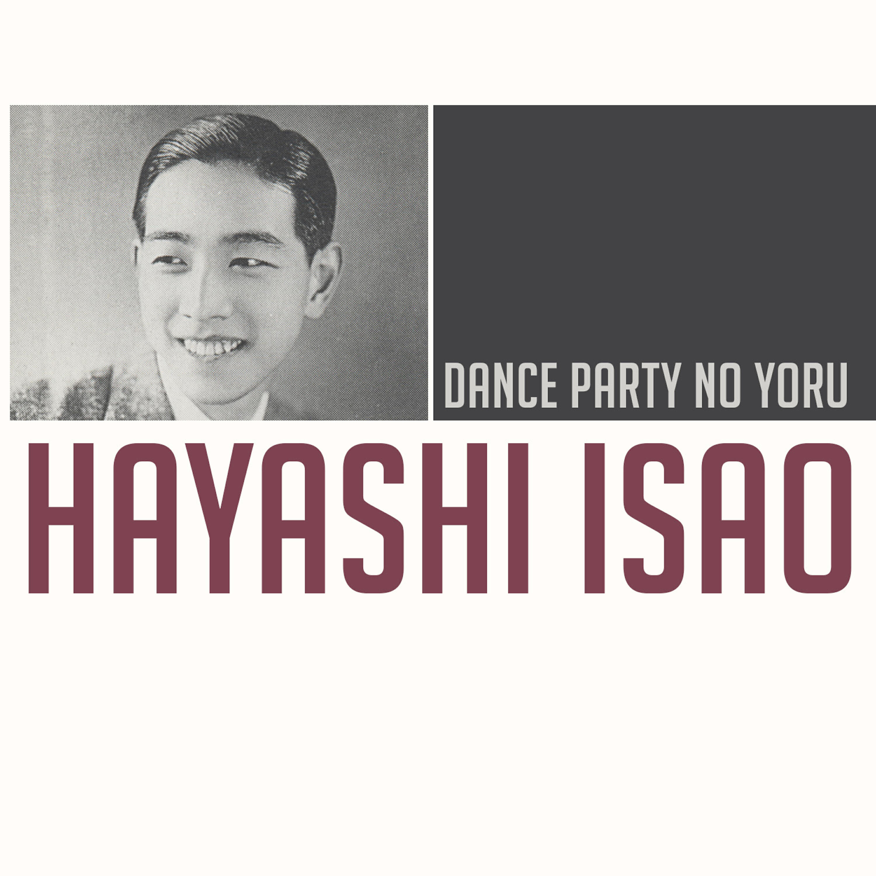Hayashi Isao - Dance Party no Yoru