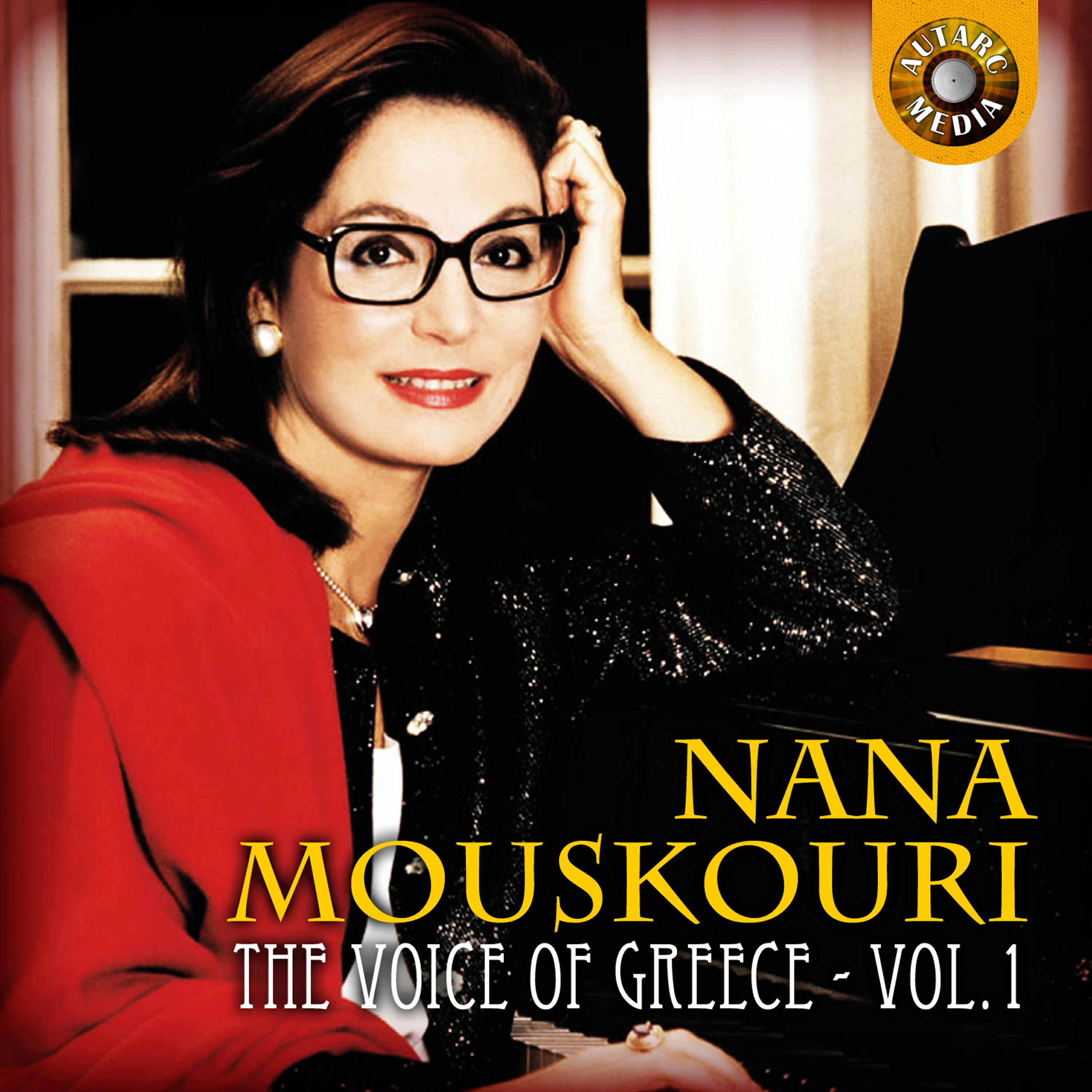 Nana Mouskouri - Ta Pedia Tou Pirea (The Children of Piraeus aka Never On a Sunday)