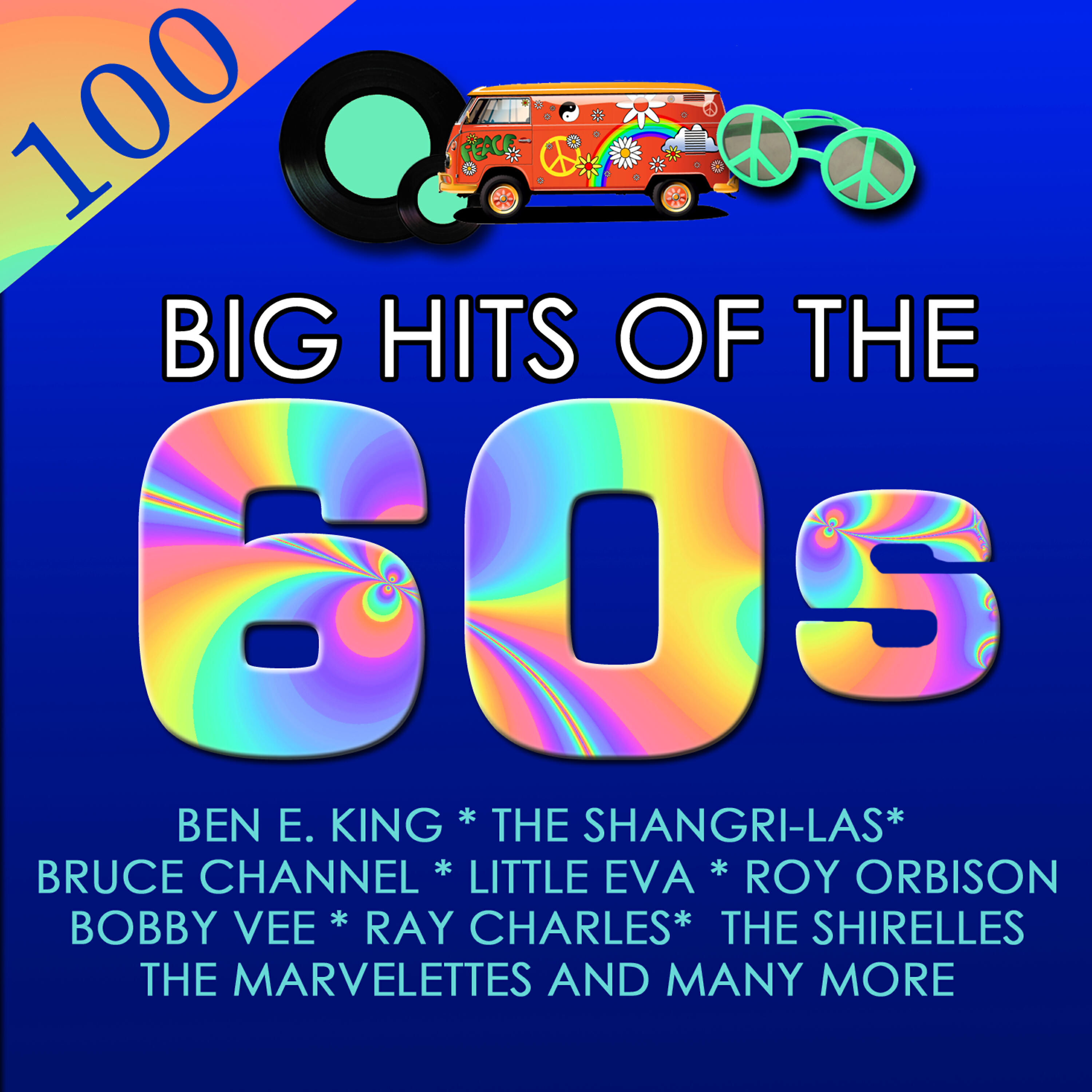 Brook Benton - A Rockin' Good Way (To Mess Around and Fall in Love) [Remastered]