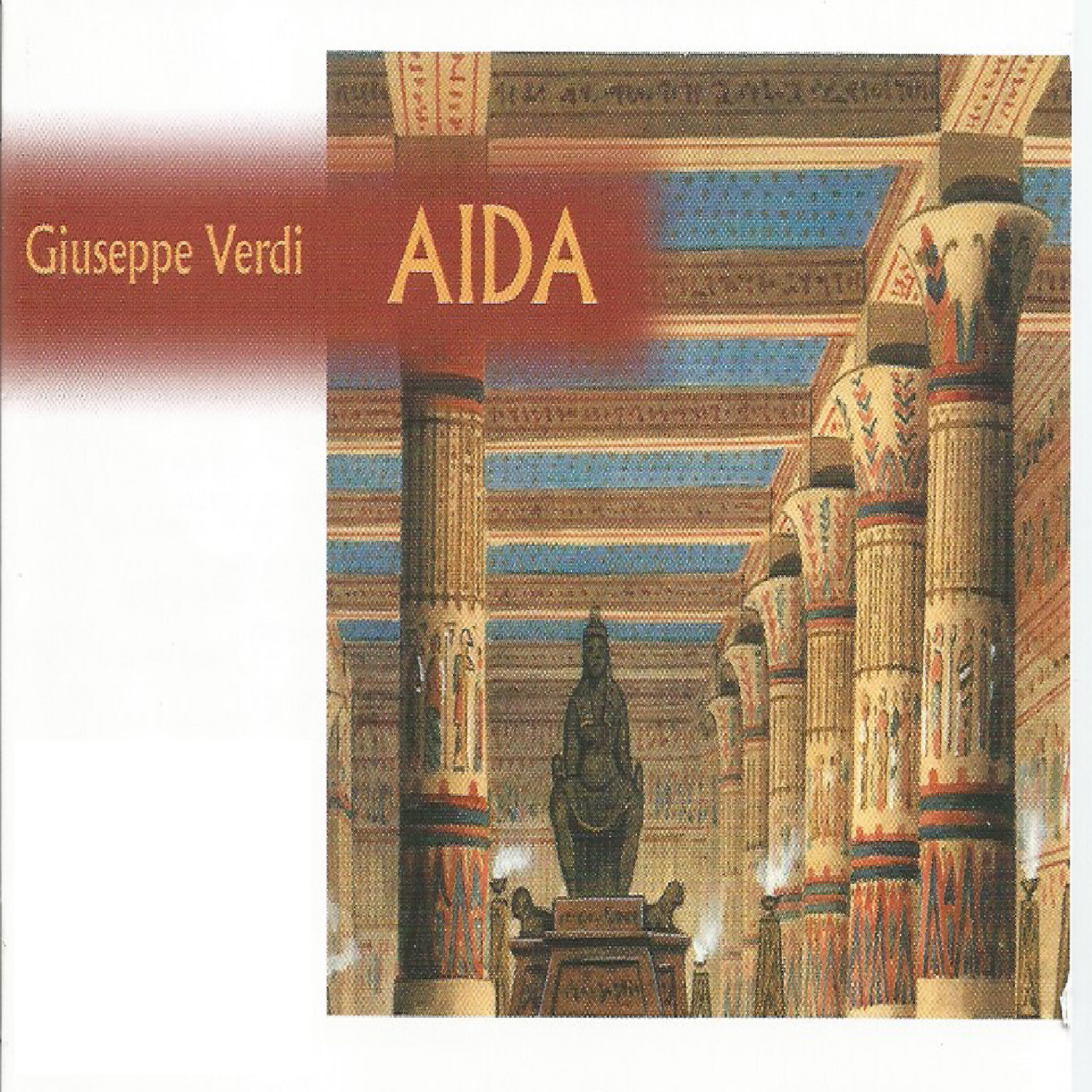 Maria Caniglia - Aida, Act I: 