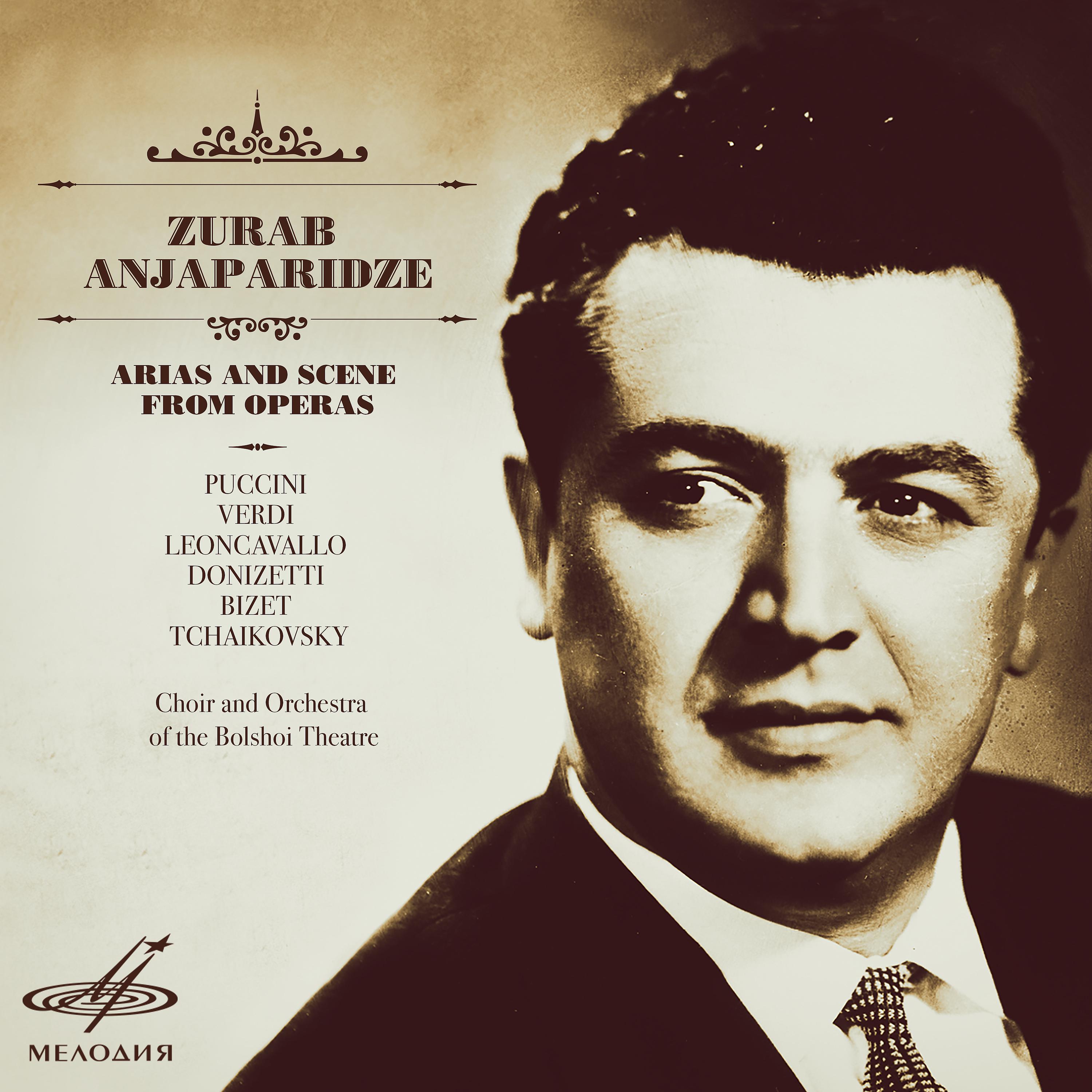 Постер альбома Зураб Анджапаридзе. Арии и сцены из опер