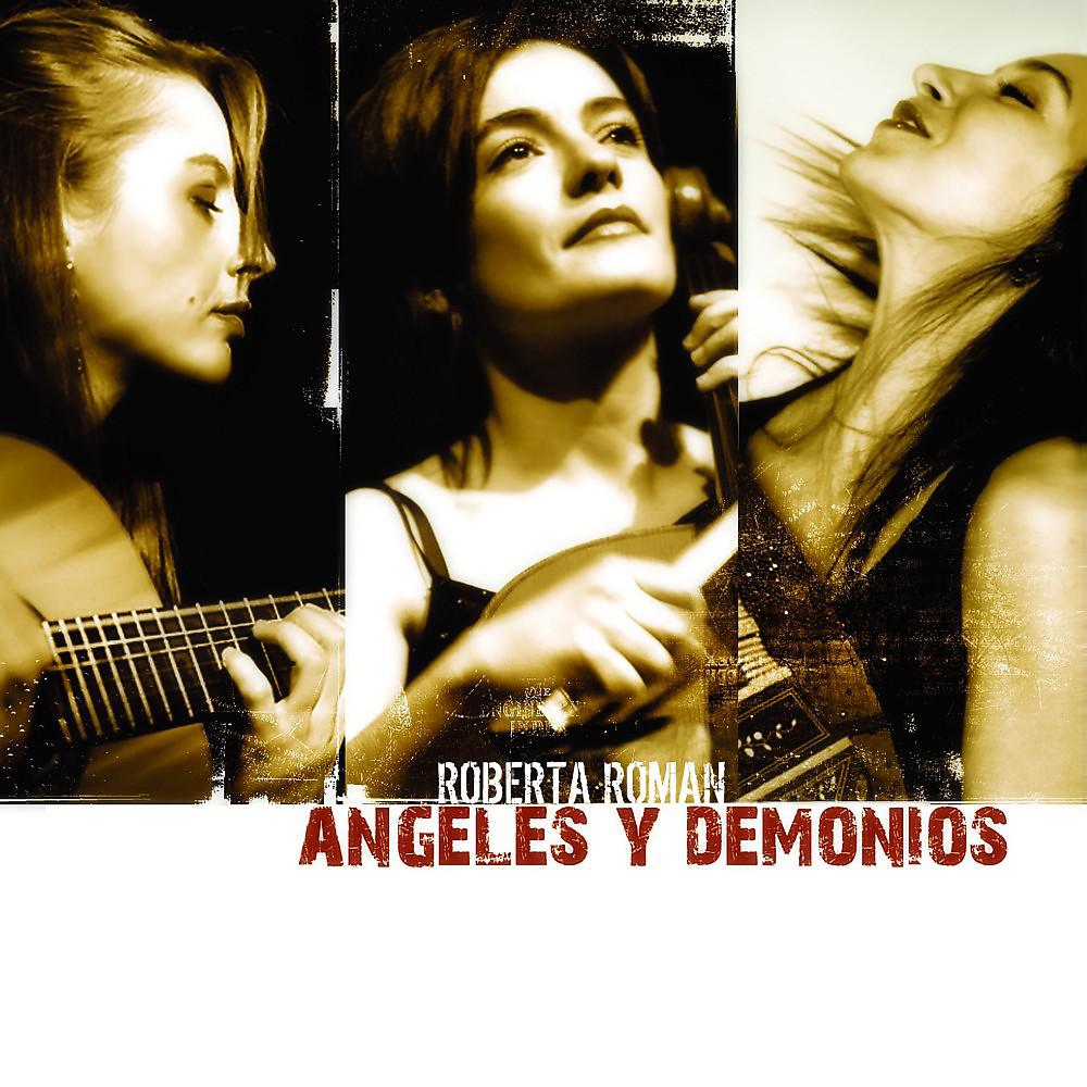 Постер альбома Angeles y Demonios