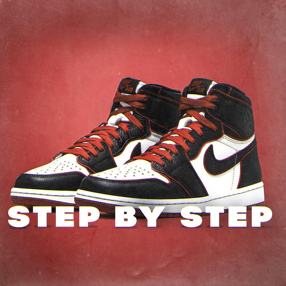CHASE - Step by Step (Prod.by YK CHAIN)
