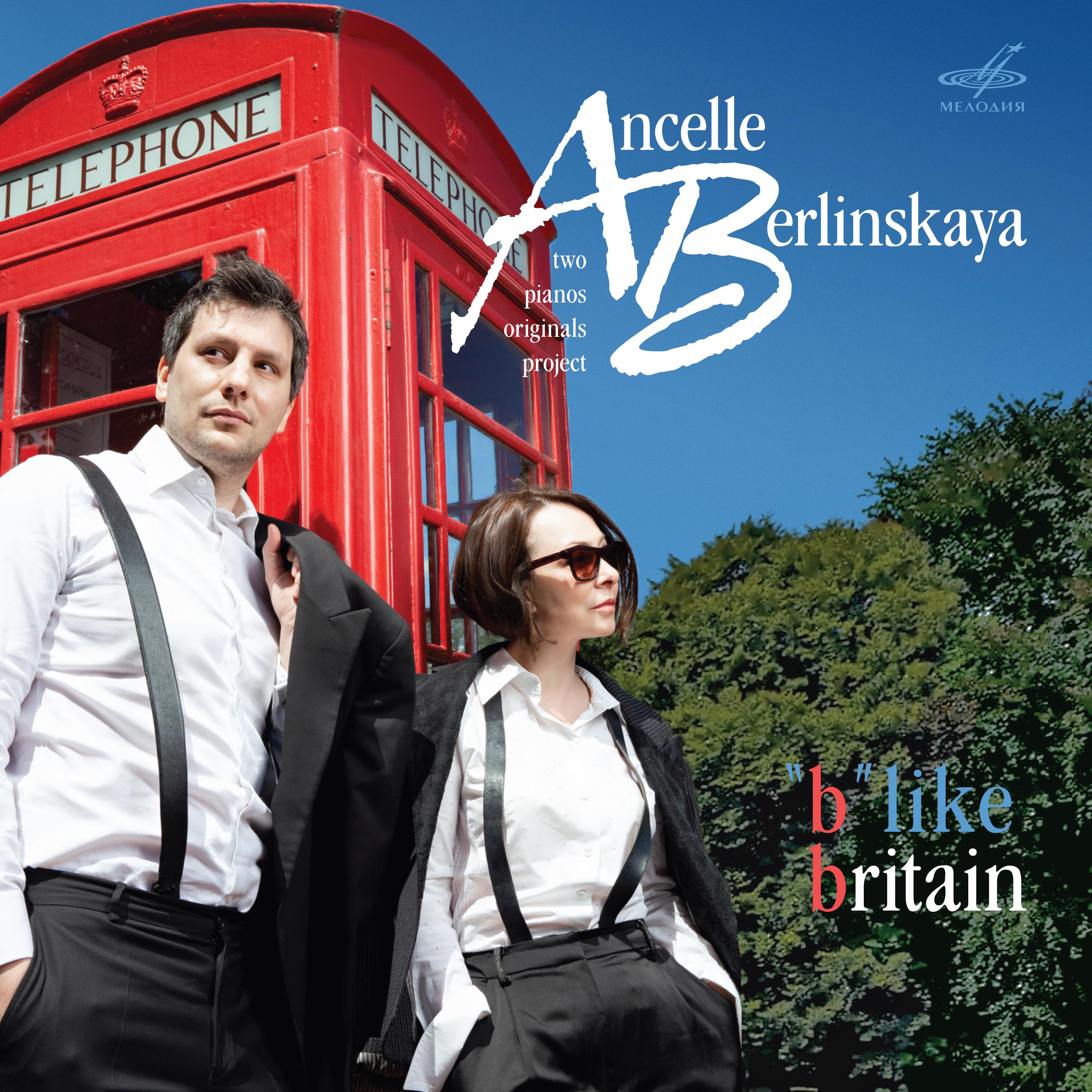Постер альбома B Like Britain