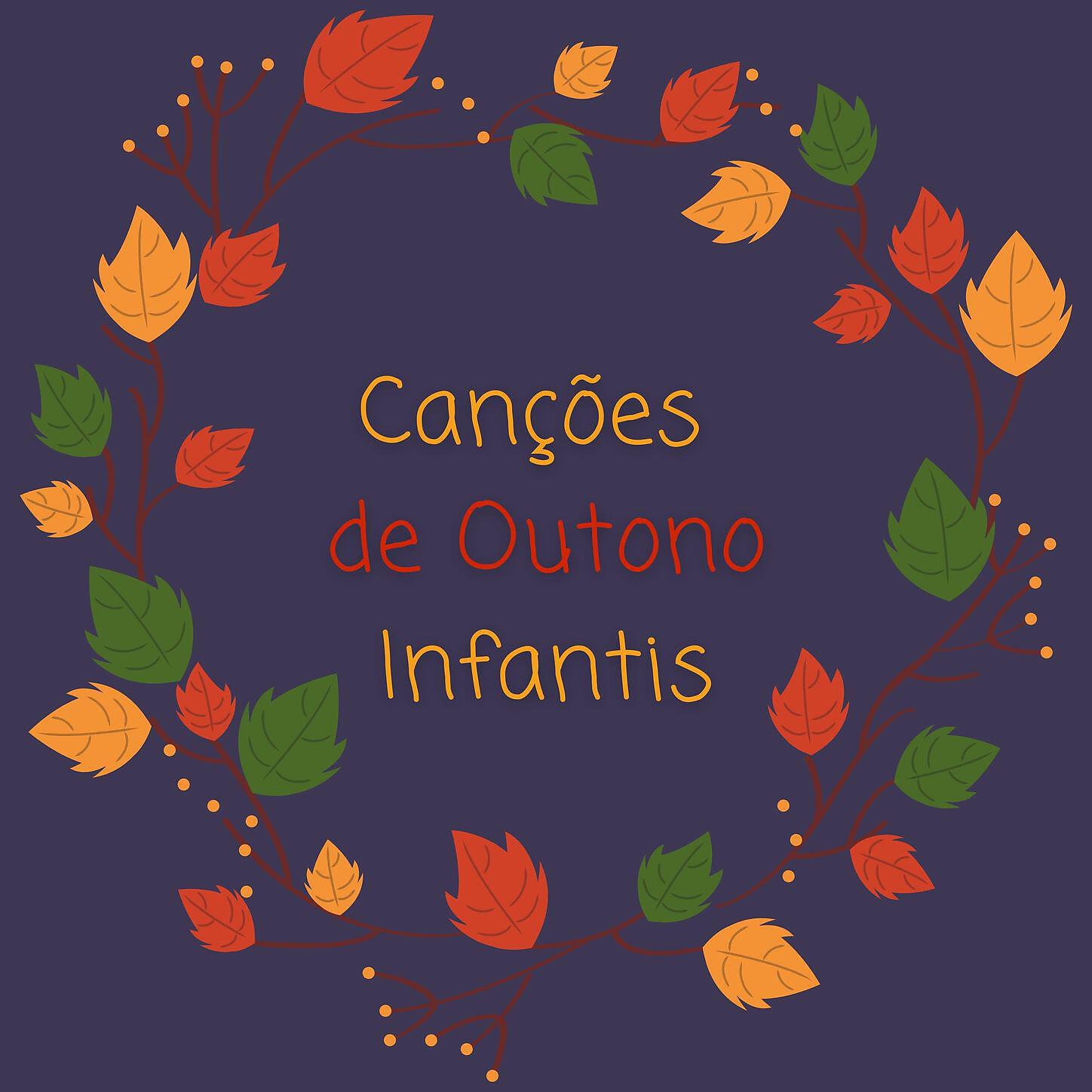 Doces Lembranças - Relaxantes Canções de Ninar