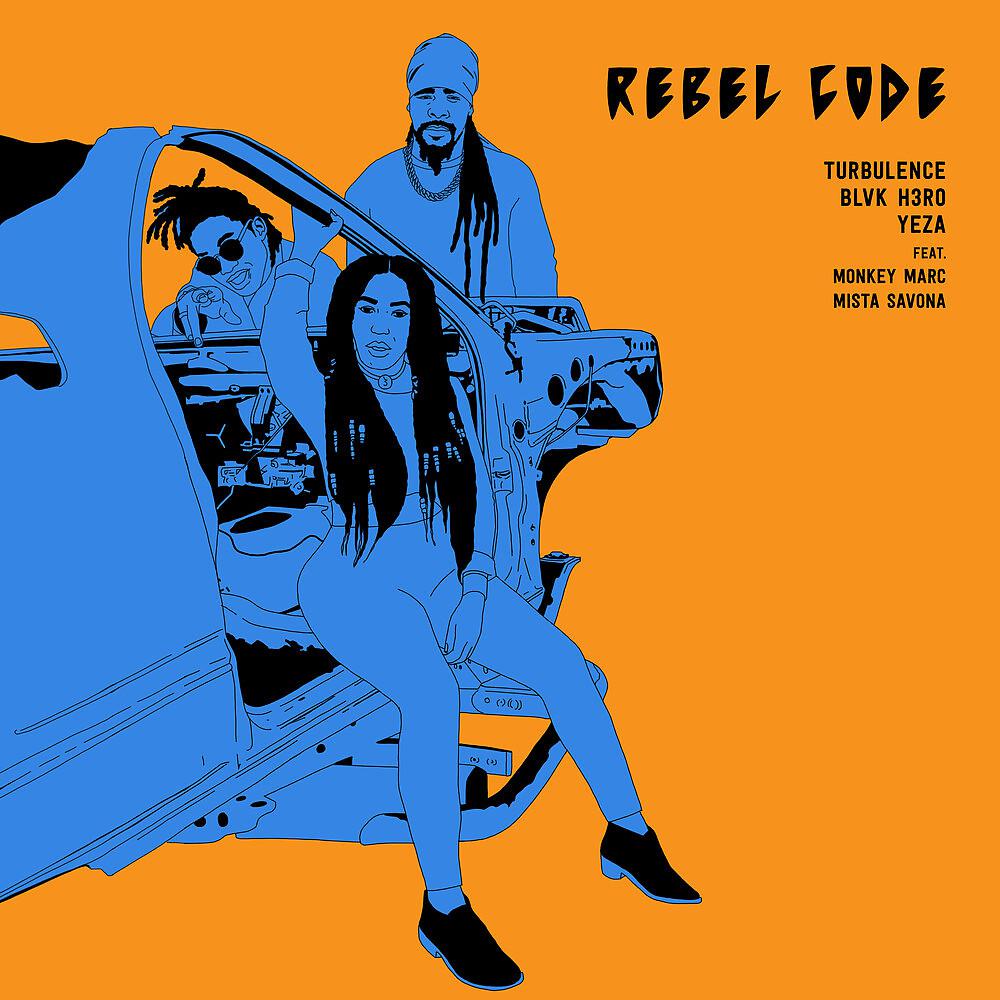 Постер альбома Rebel Code