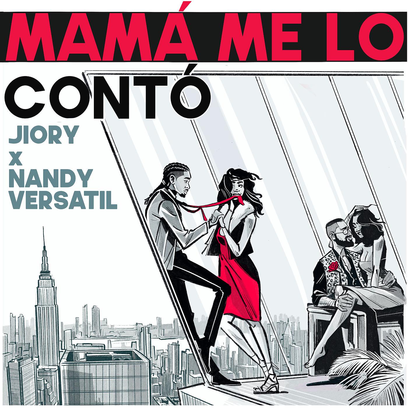 Постер альбома Mamá Me Lo Contó