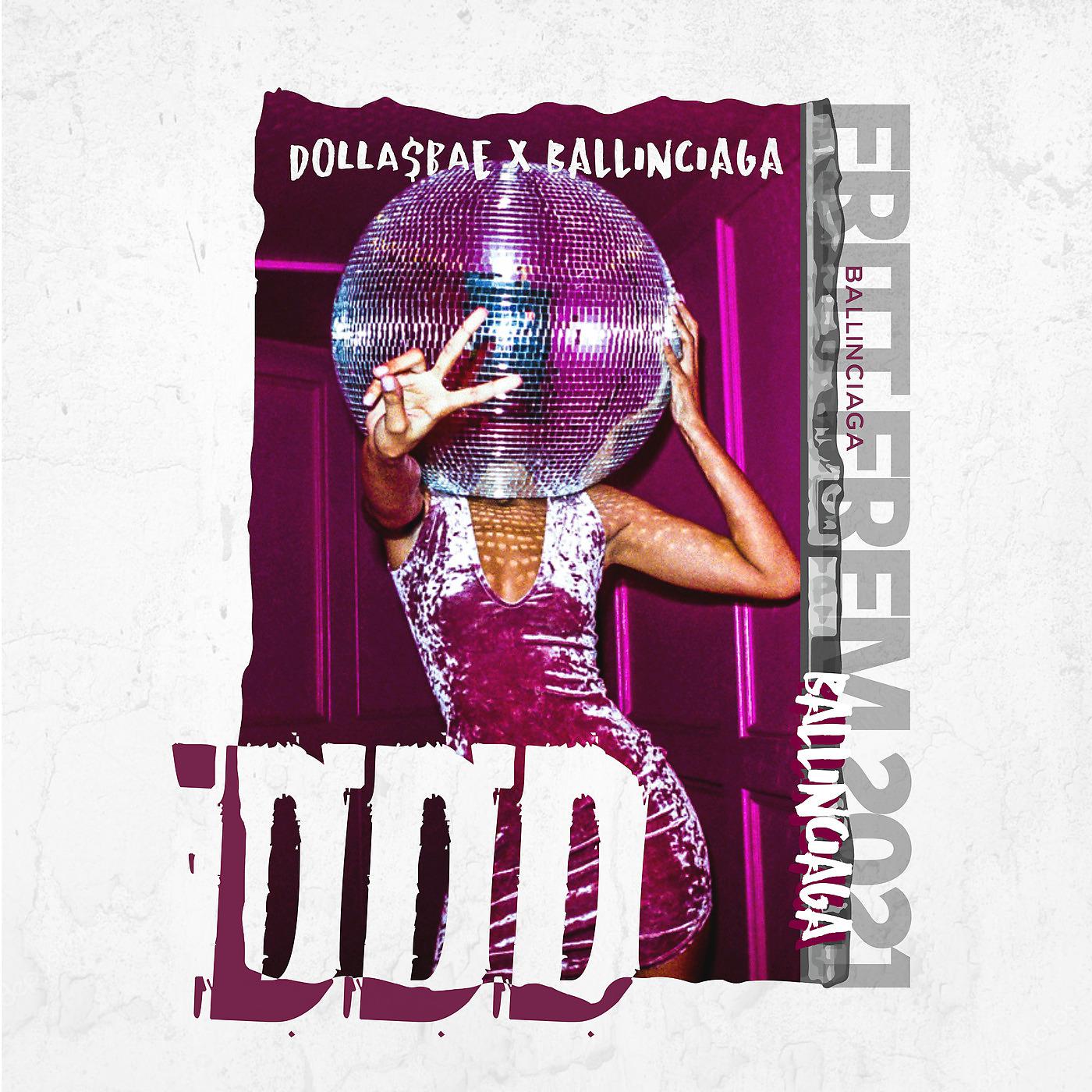 Постер альбома Ddd (Fritt Frem 2021)