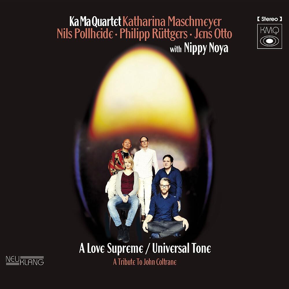 KA MA Quartet - Pursuance