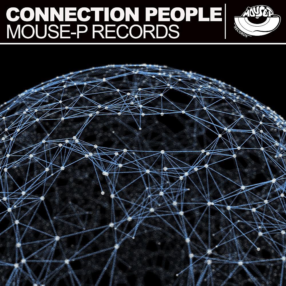 Постер альбома Connection People