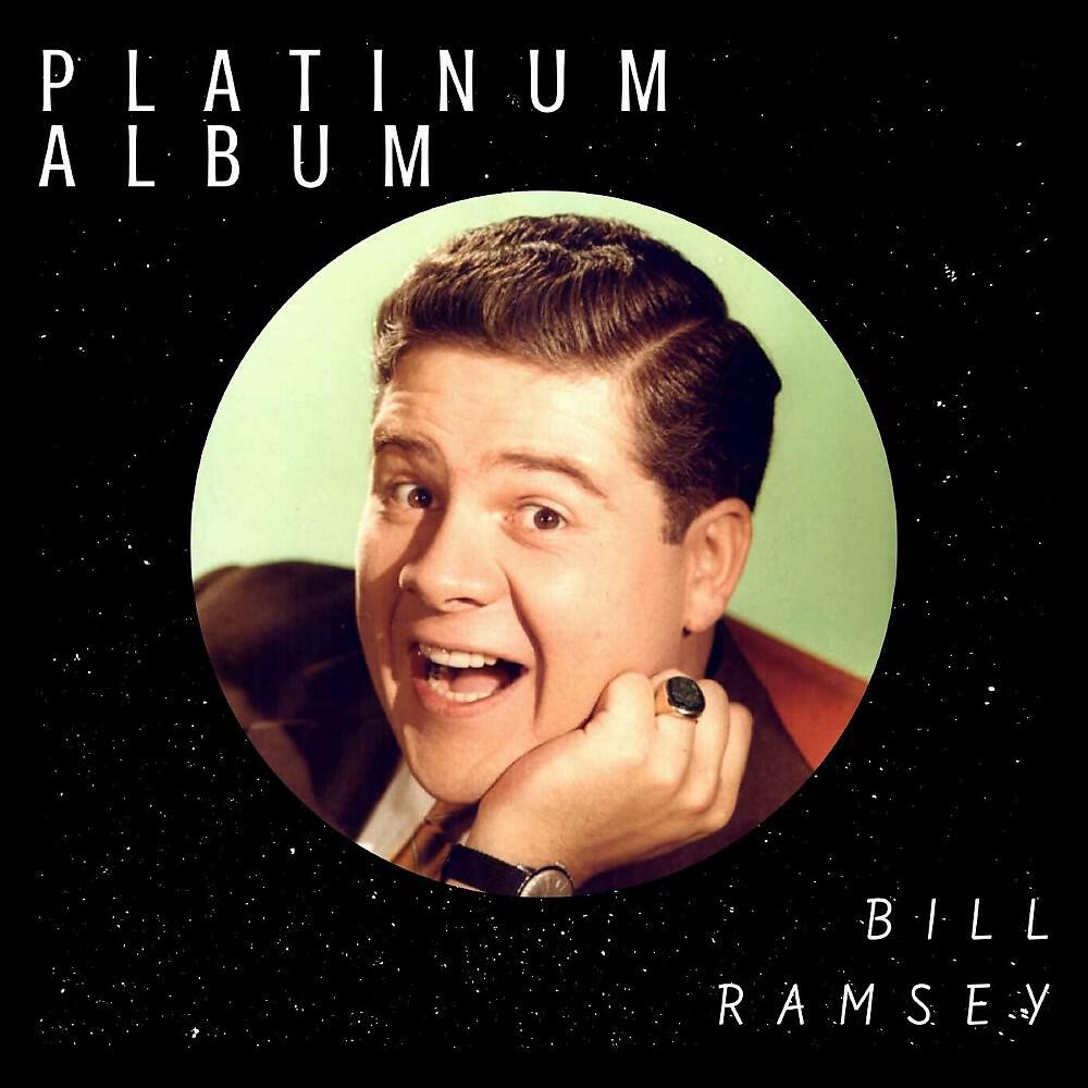 Bill Ramsey - Mach keinen Heck-Meck