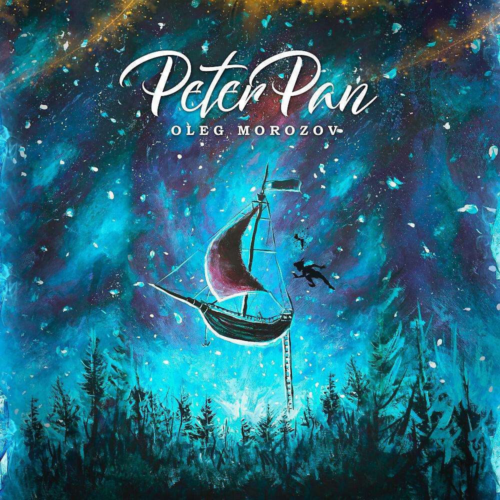 Oleg Morozov - Peter Pan