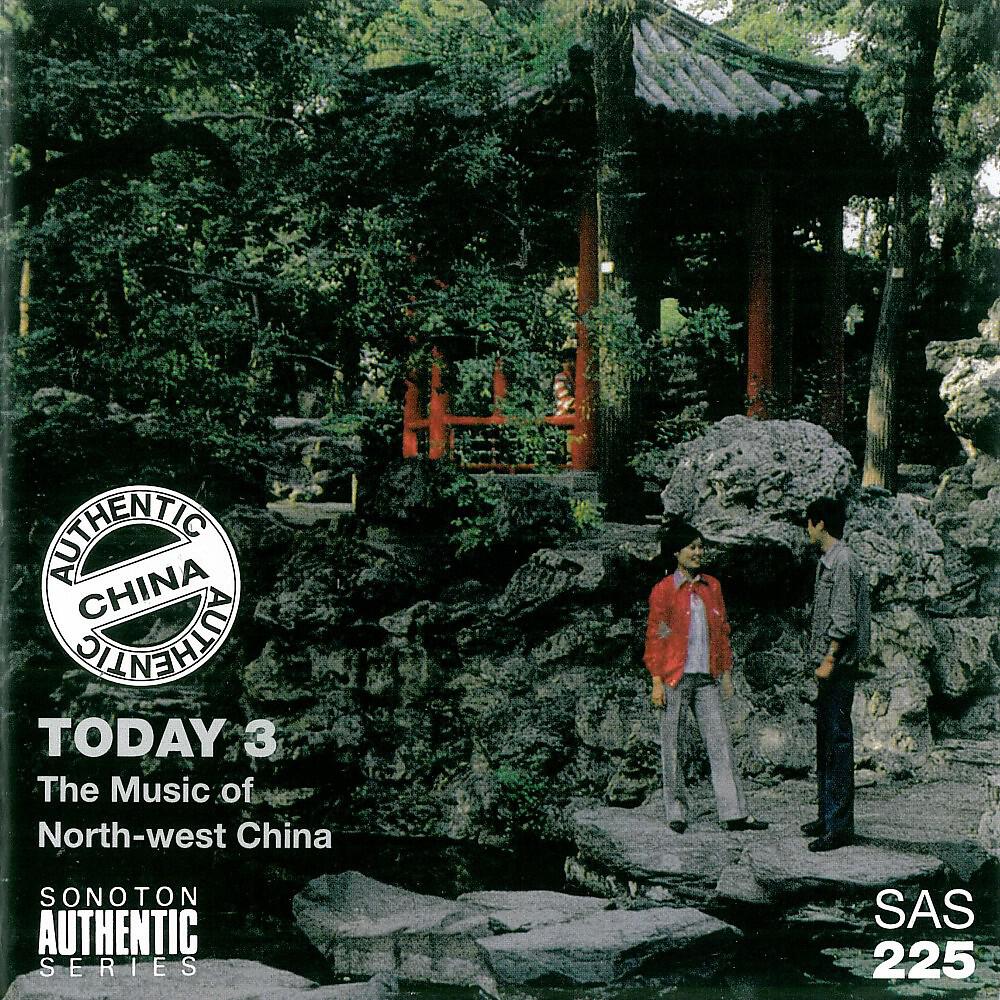 Hukou Drum Union - On Buddha's Land