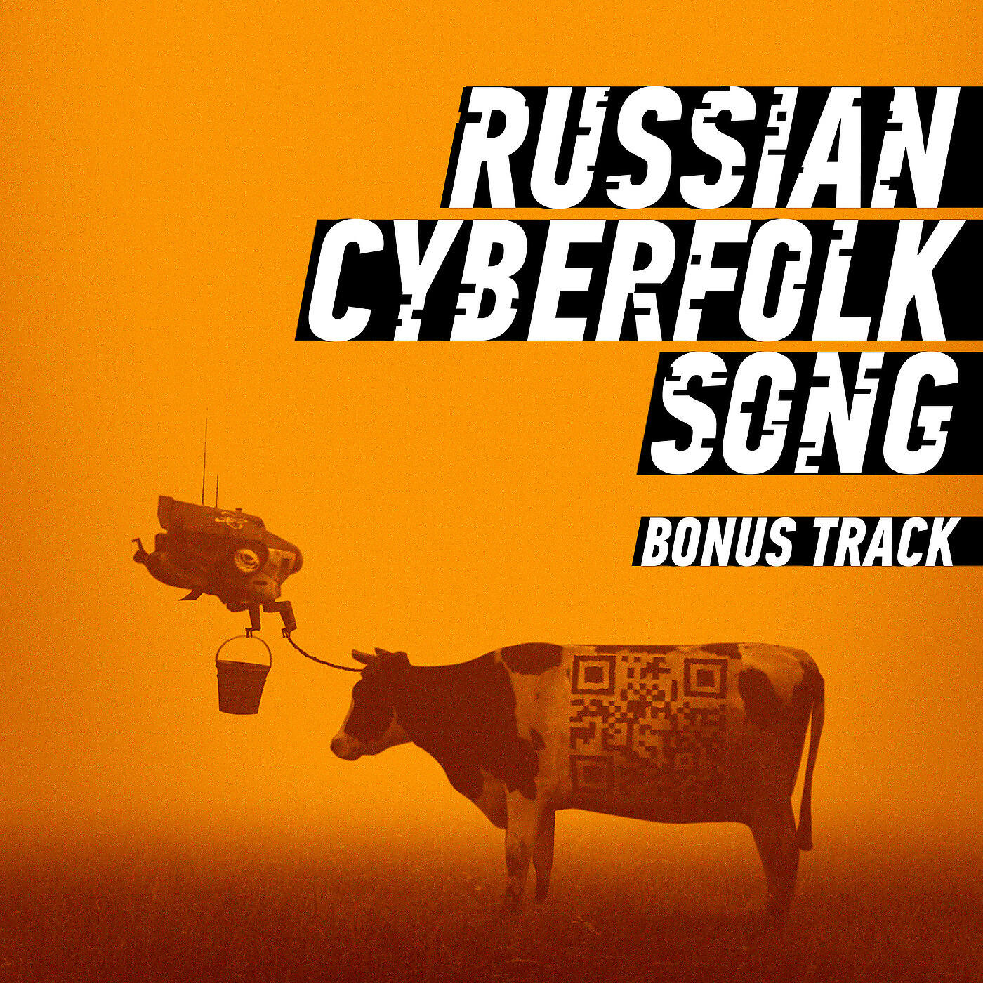 Liliana Bush - Russian Cyberfolk Song (Bonus Track)