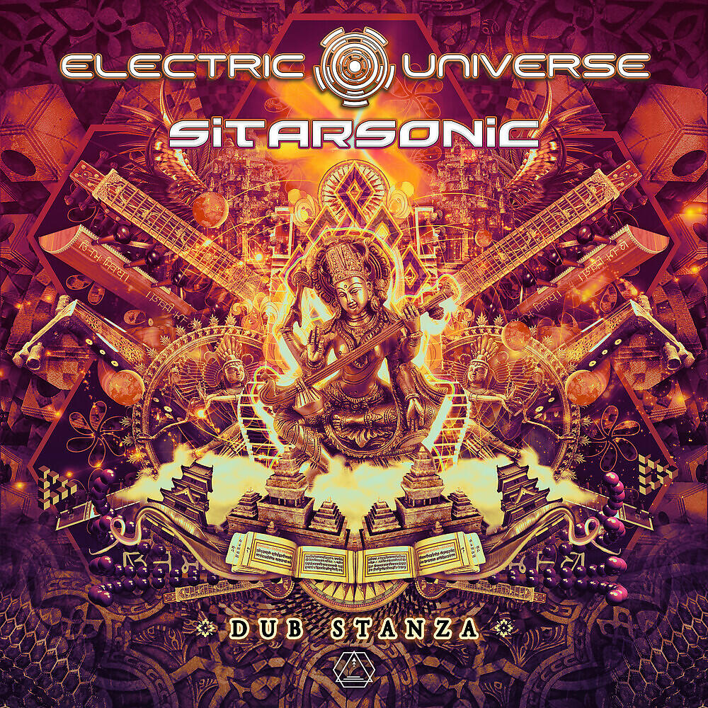 Electric Universe - Dub Stanza