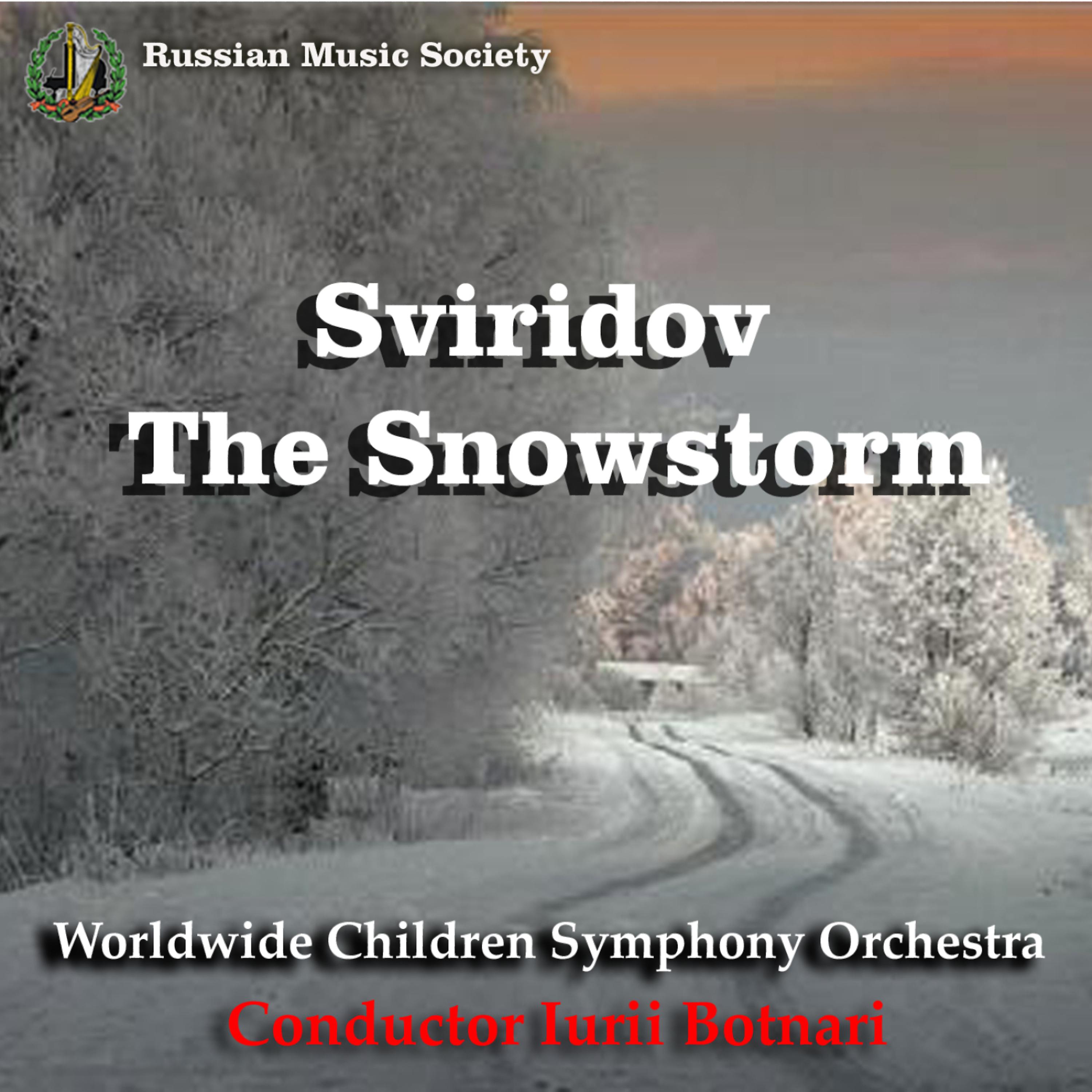 Постер альбома George Sviridov "Snowstorm" Yuri Botnari