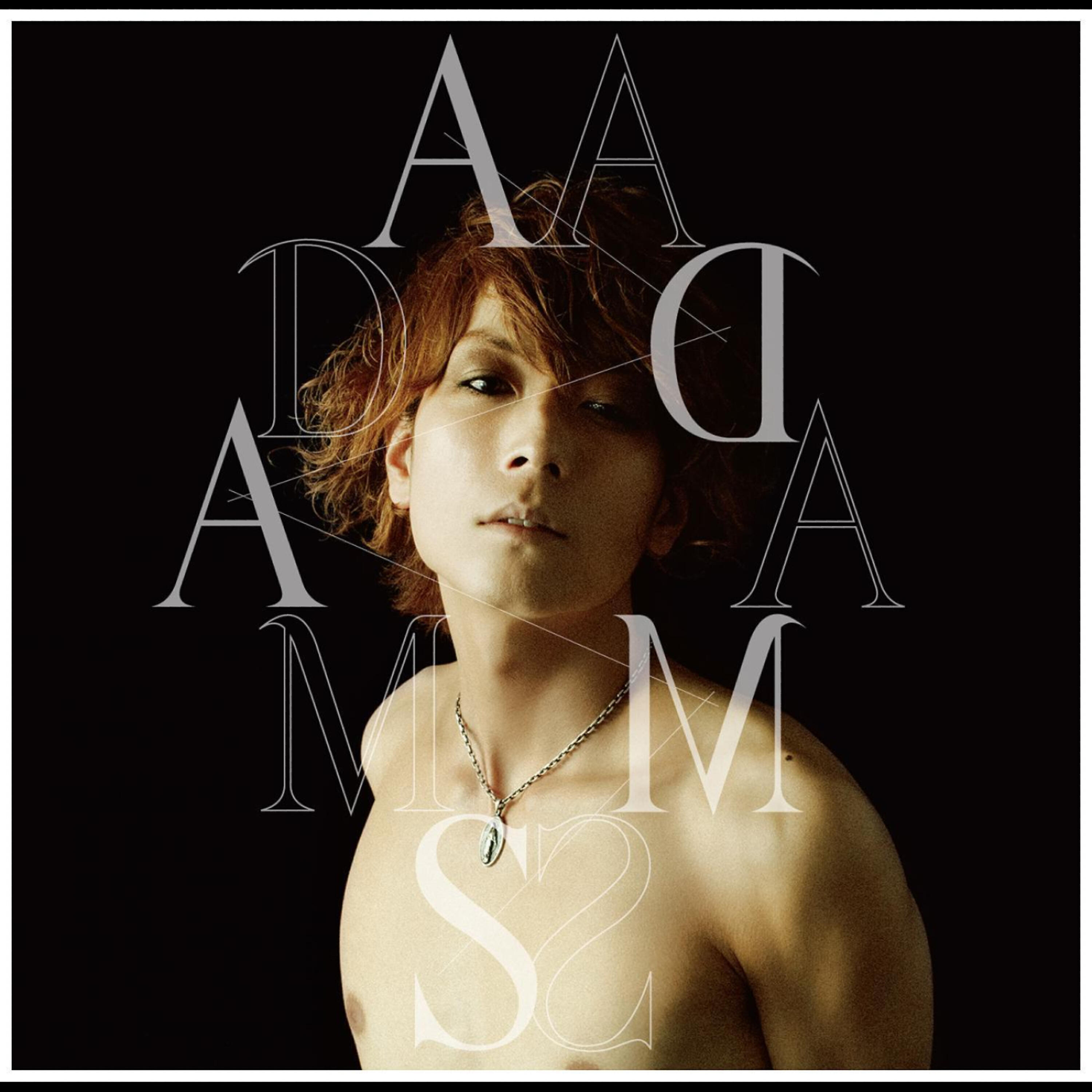 ADAMS - Checkmate!!