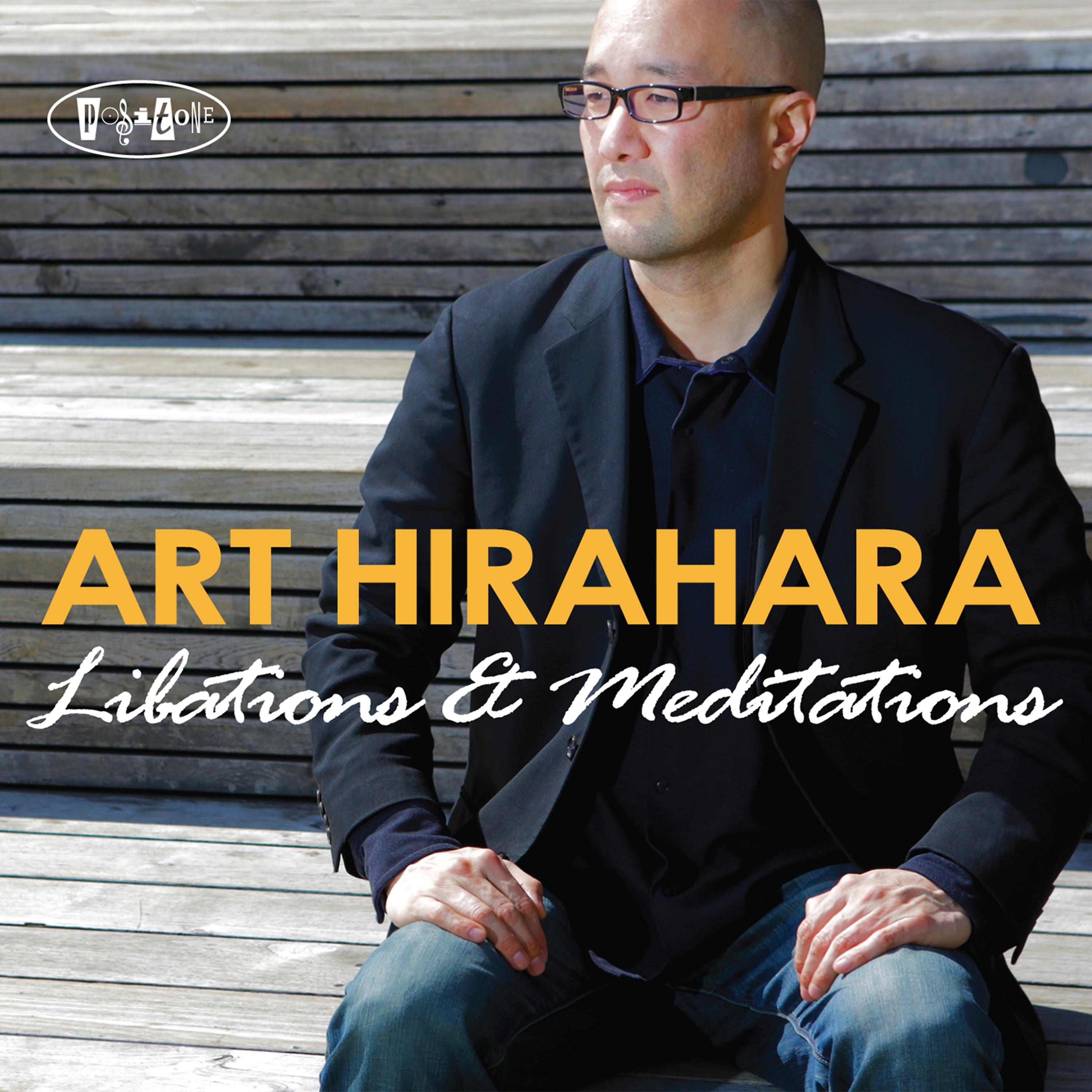 Постер альбома Libations & Meditations