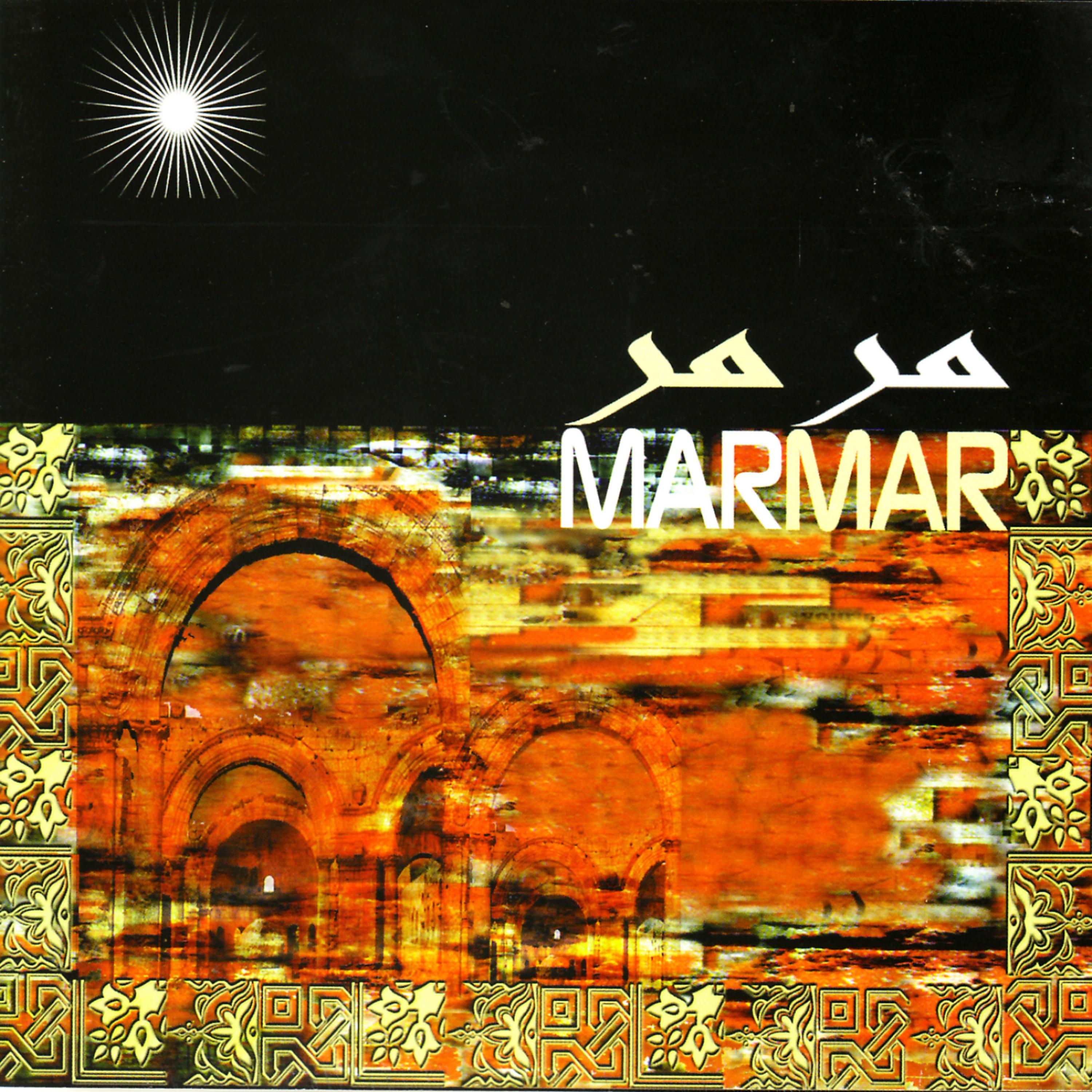 Постер альбома Marmar
