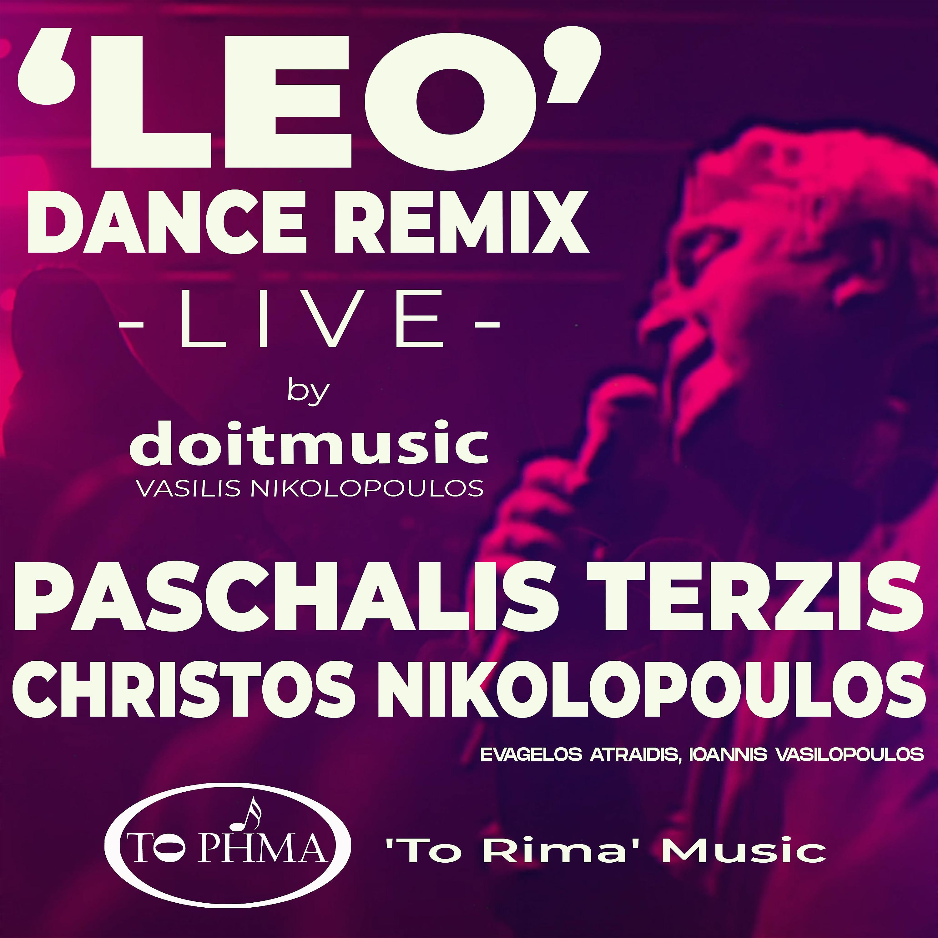 Постер альбома Leo (doitmusic Dance Remix Live)