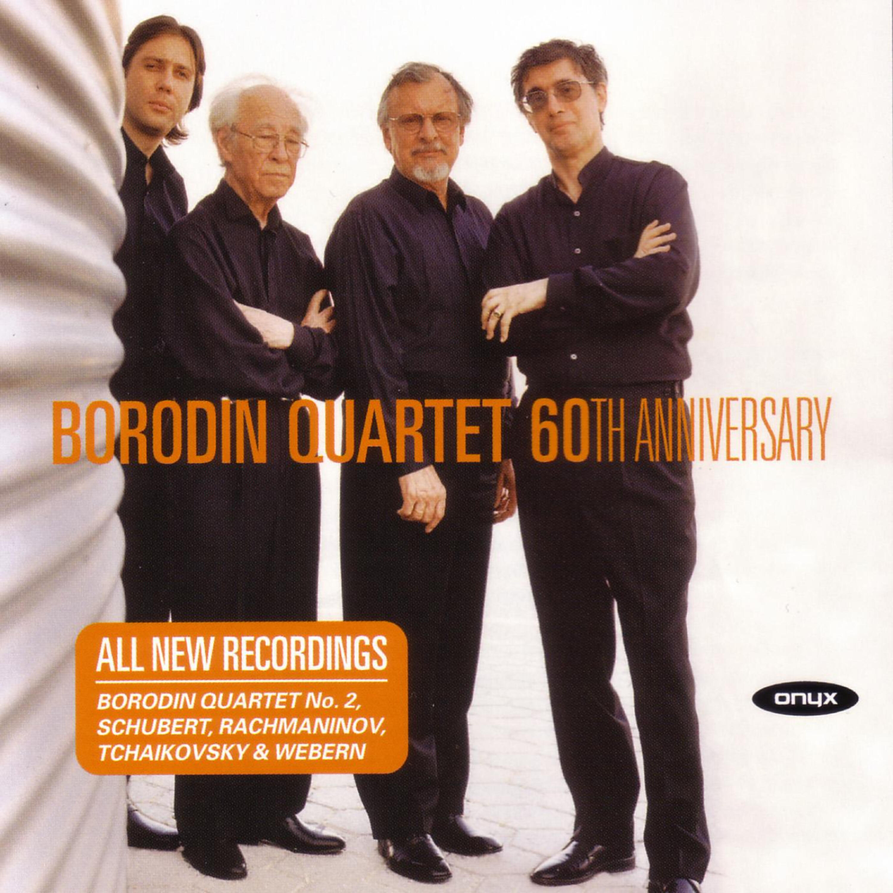 Borodin Quartet - Borodin - String Quartet No.2 in D major: Notturno: Andante