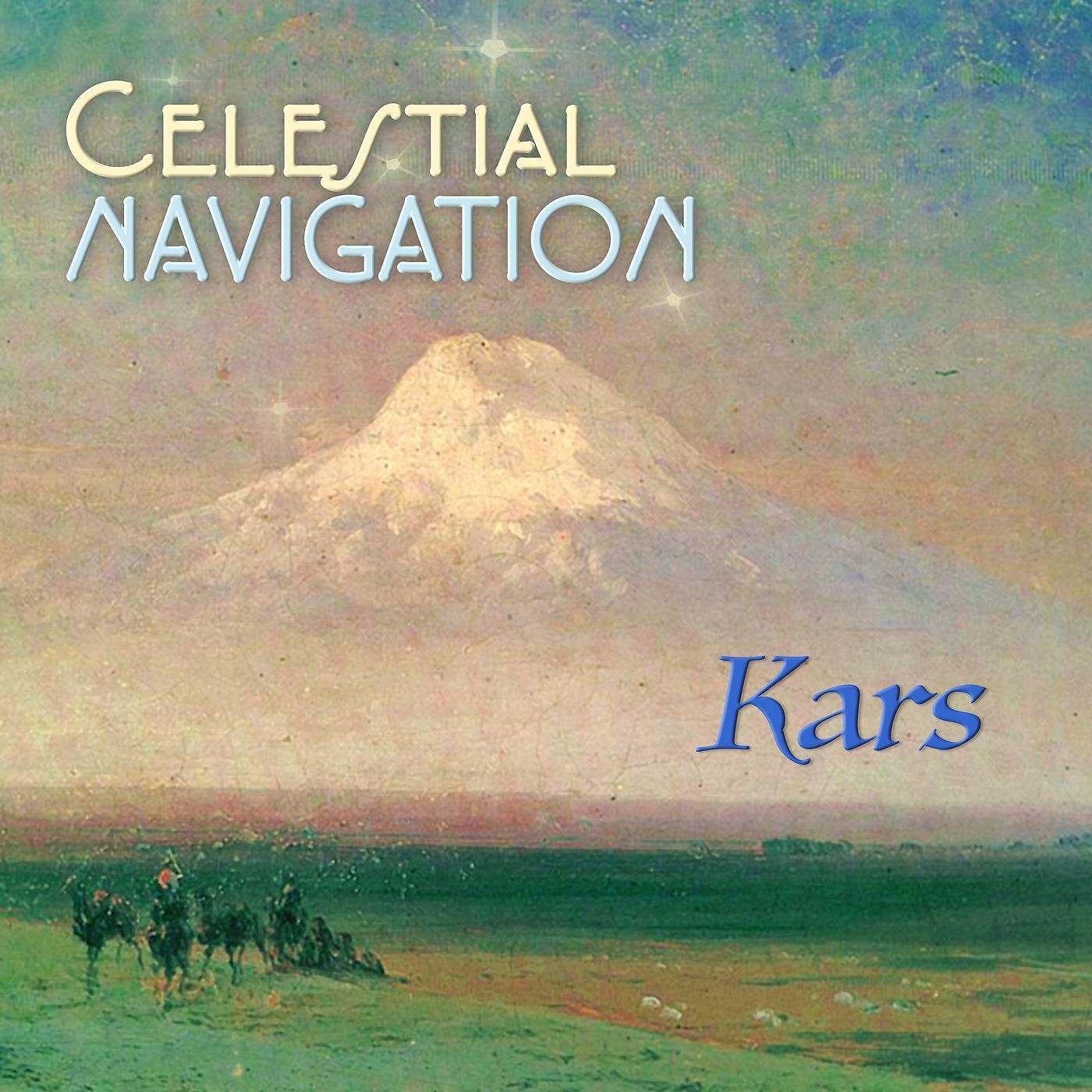 Постер альбома Kars