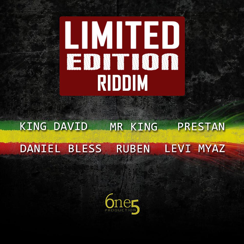Постер альбома Limited Edition Riddim