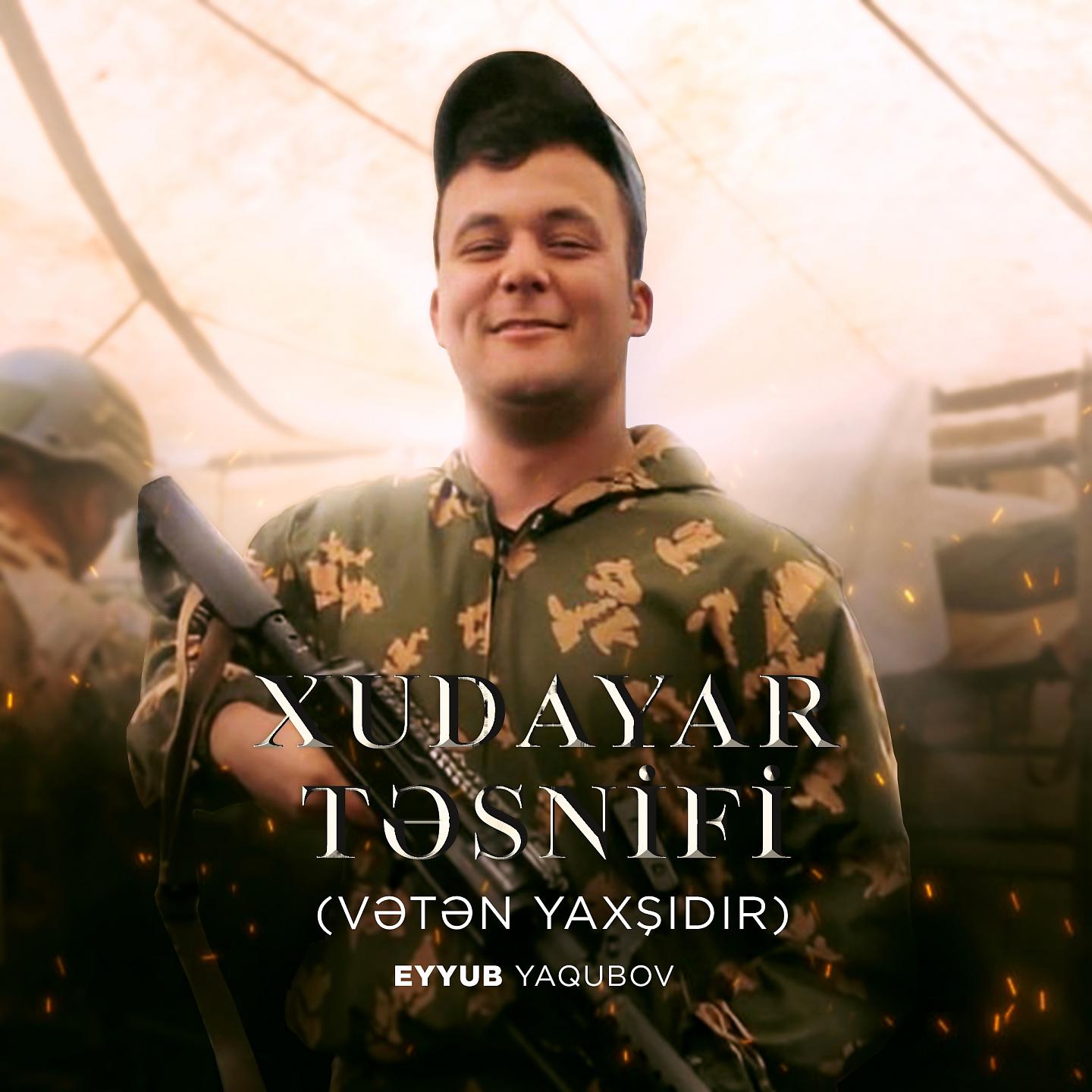 Постер альбома Xudayar Təsnifi
