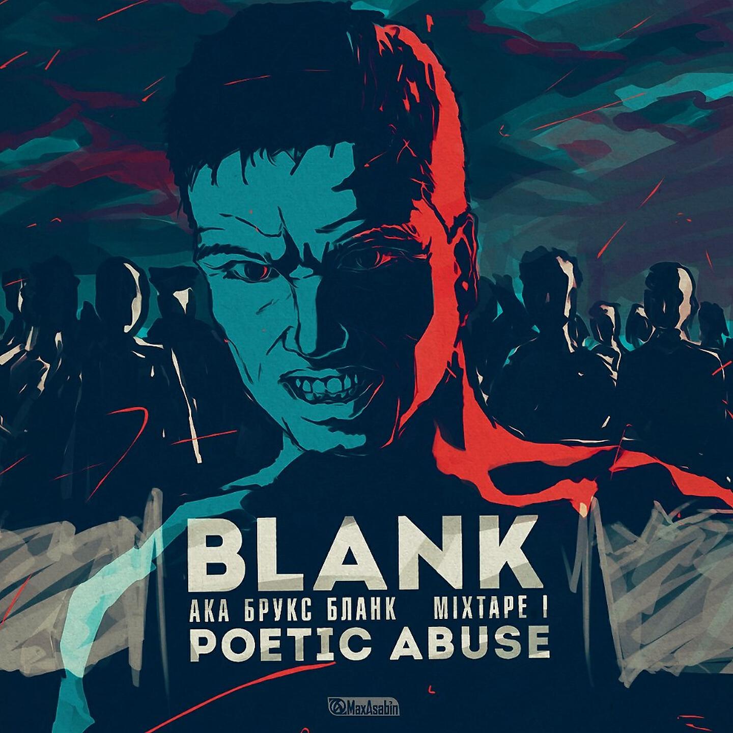 BLANK - I'm A Villain