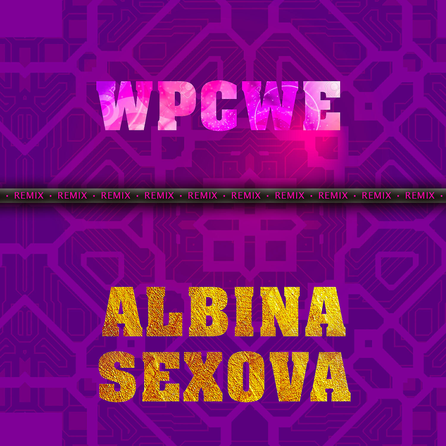 Альбина Сексова - Свобода и успех (WPCWE Remix)