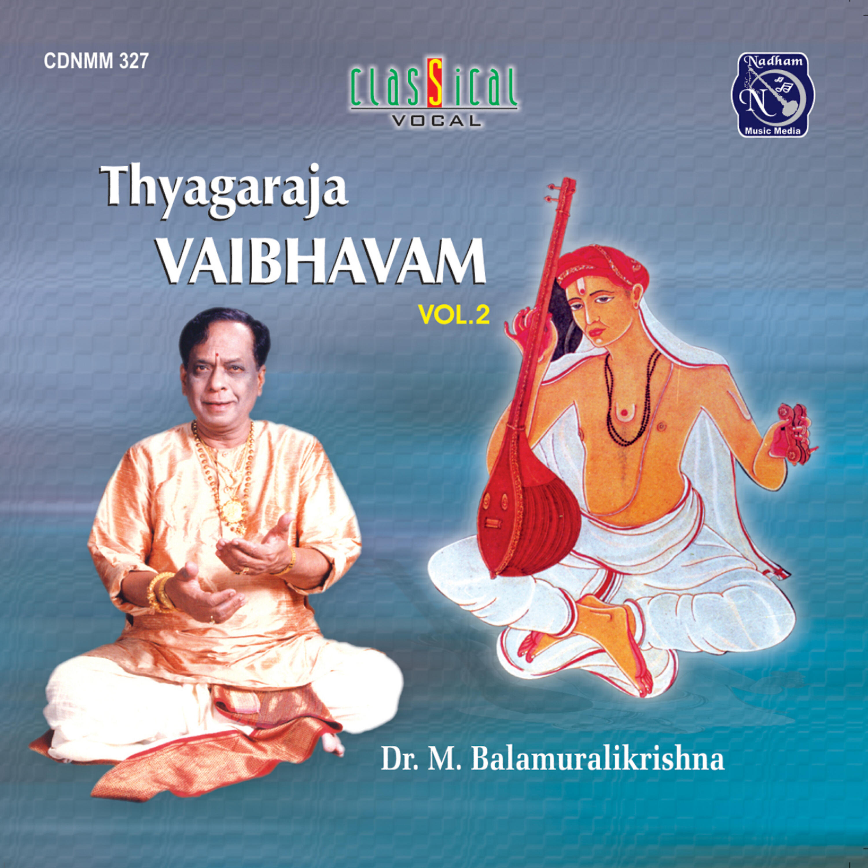 Dr M Balamuralikrishna - Allakallolamayenamma (Raga: Saurashtram; Tala: Adi)