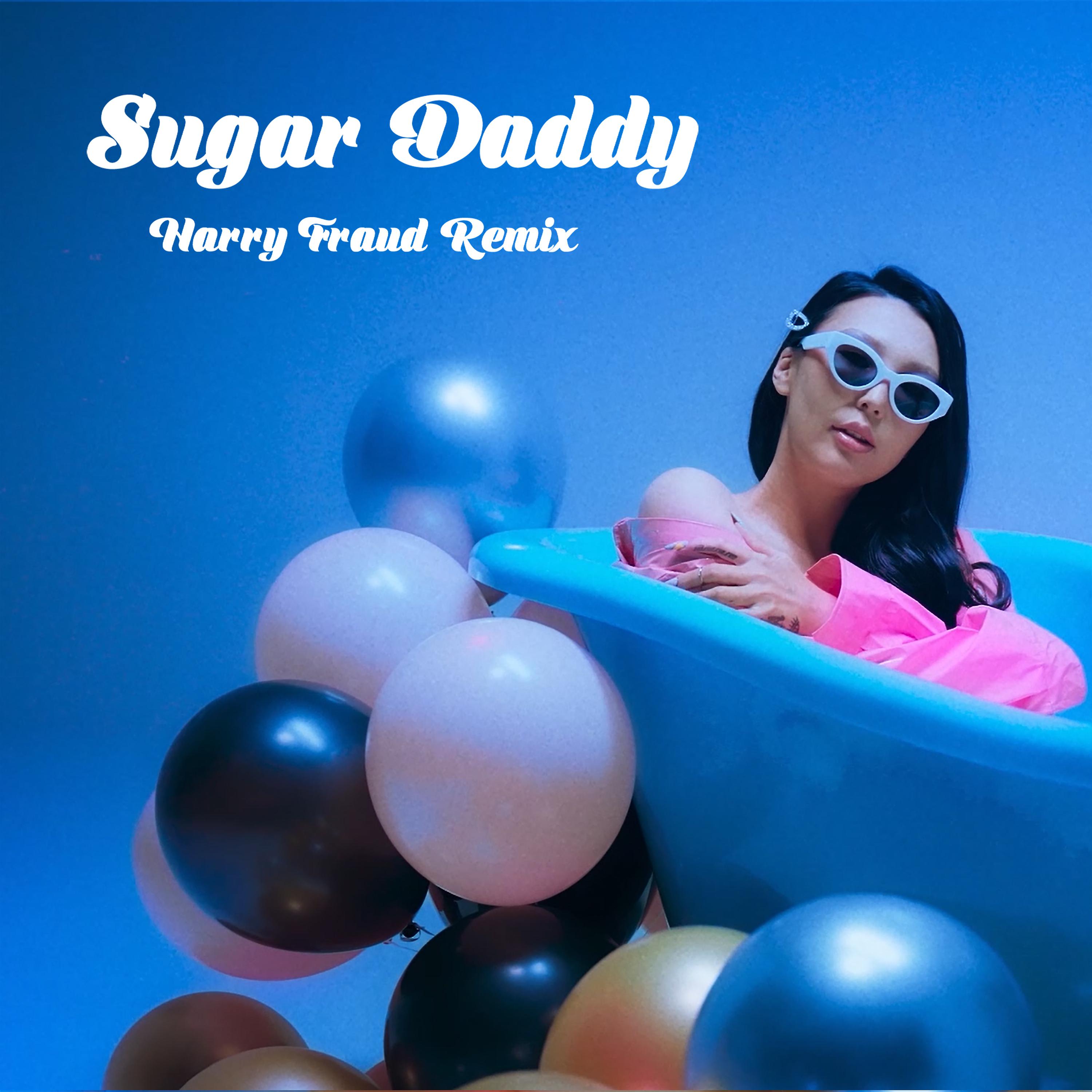 Постер альбома Sugar Daddy (Remix)