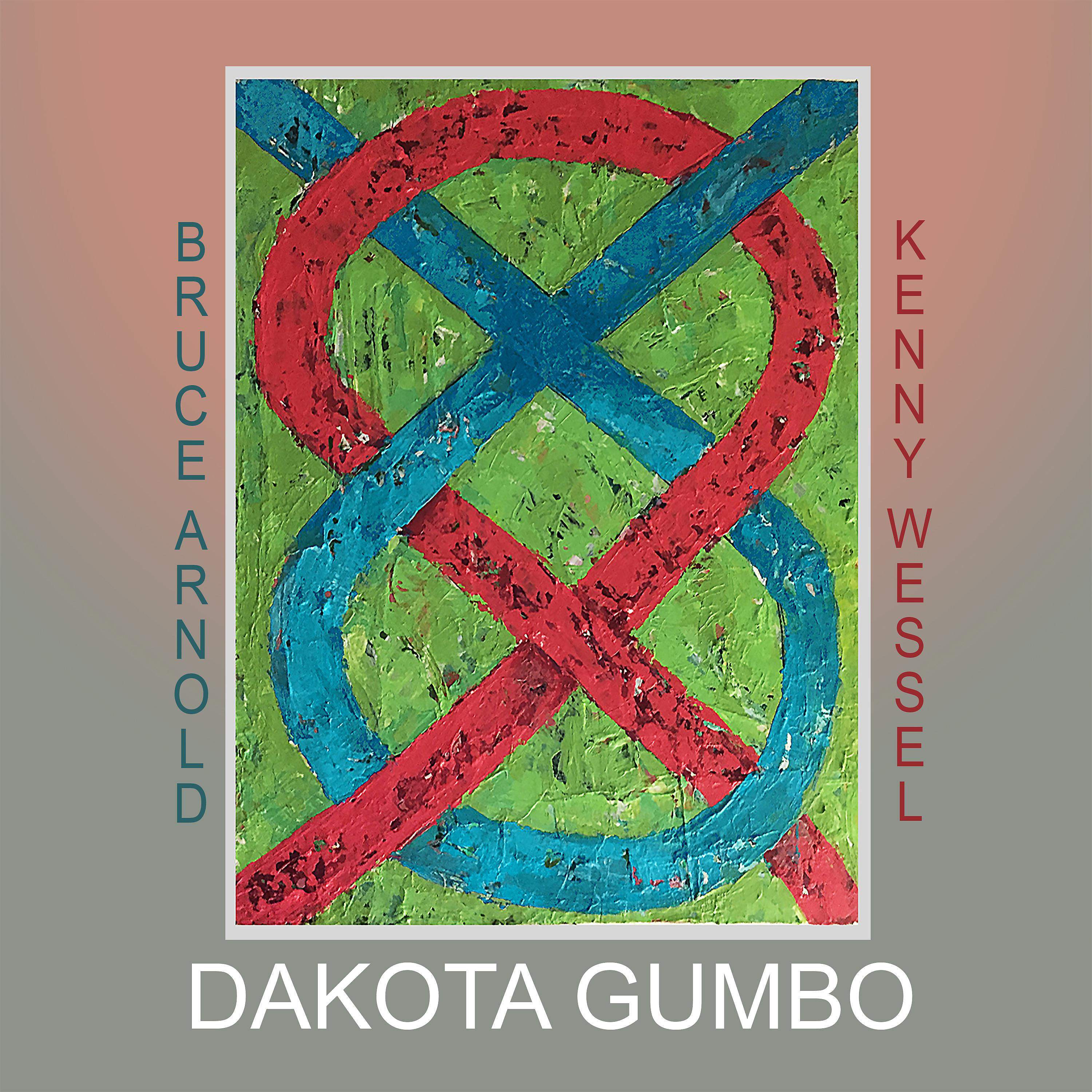 Постер альбома Dakota Gumbo