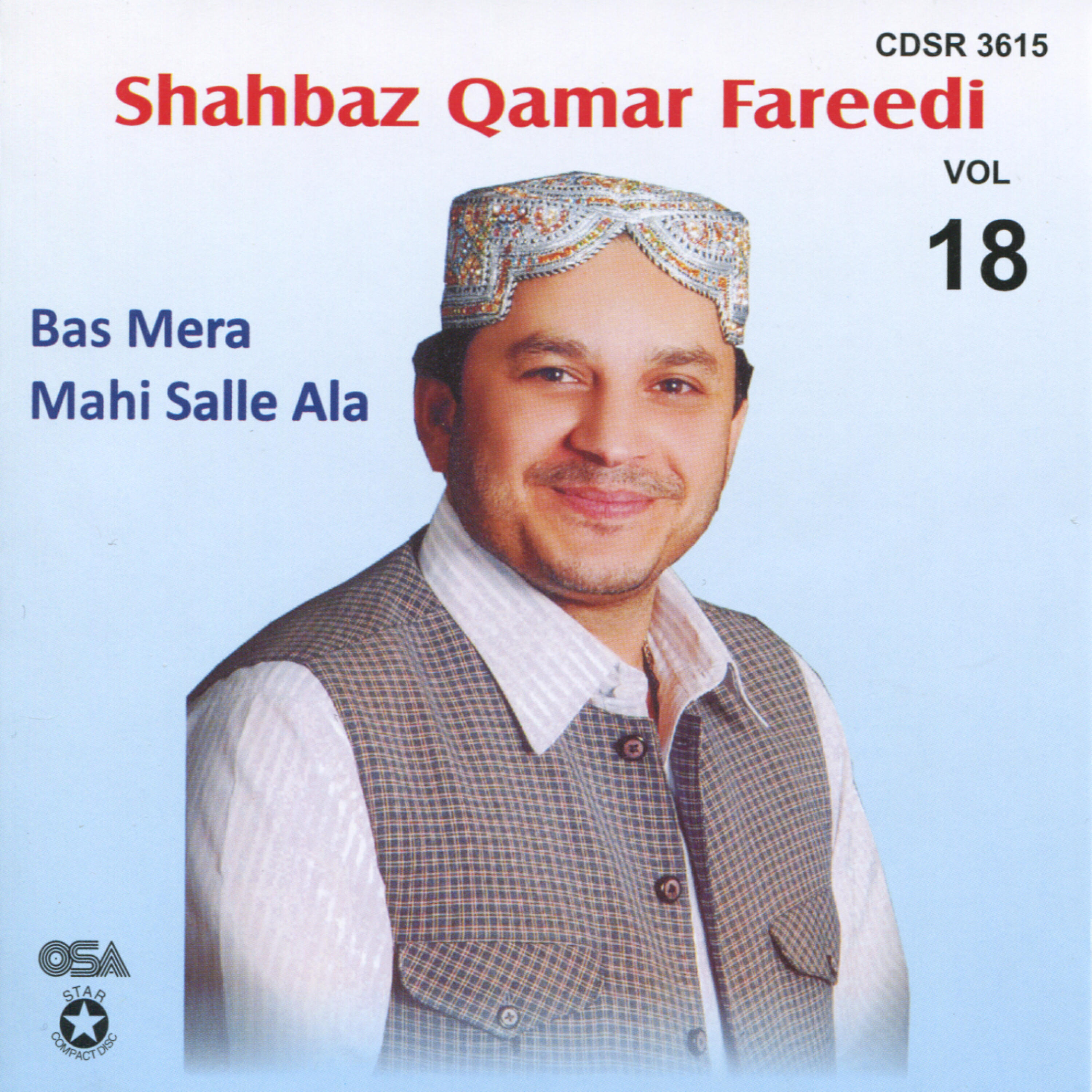 Shahbaz Qamar Fareedi - Ae sabz gunbad wale