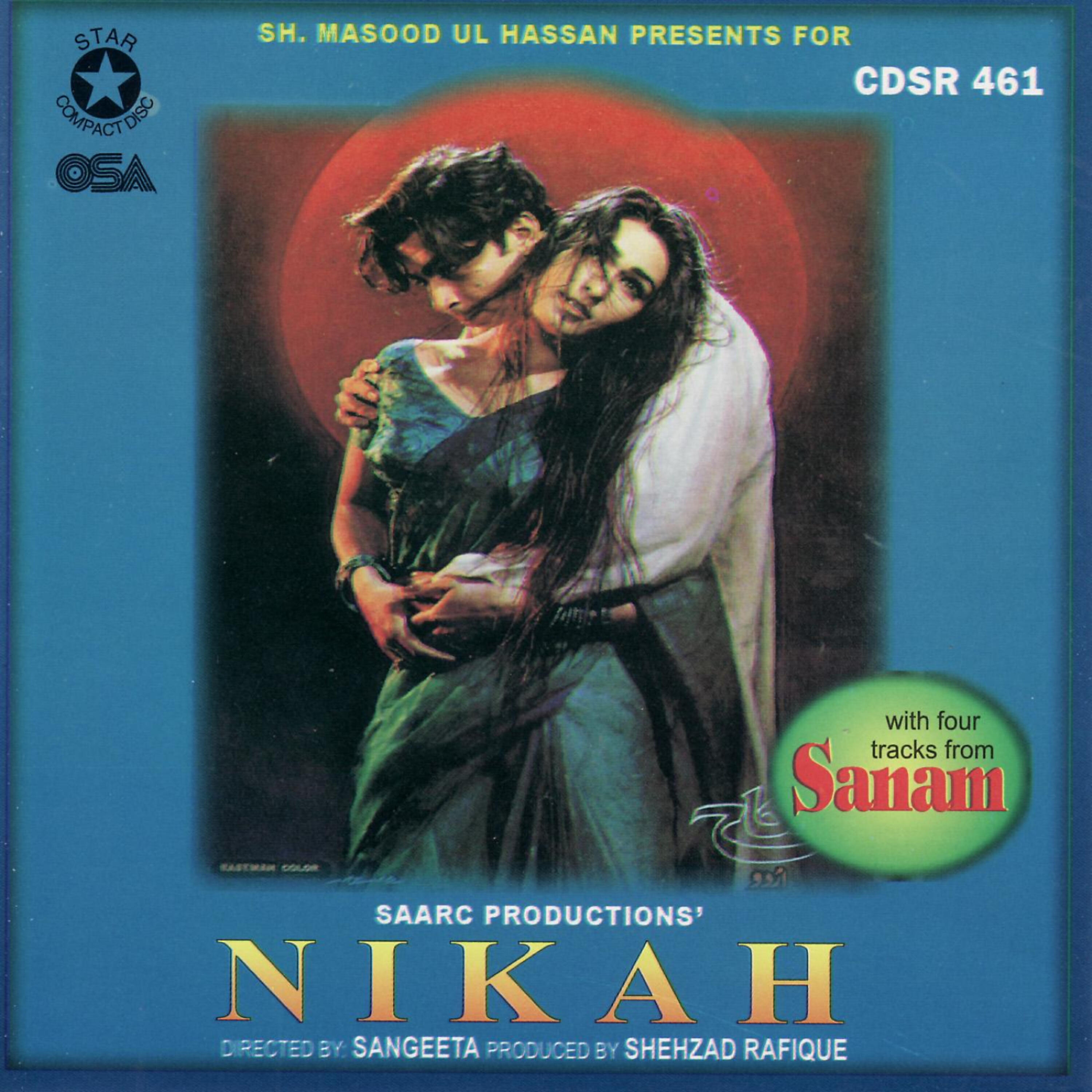 VARIOUS ARTISTS - Dharkanon Ko Khabar