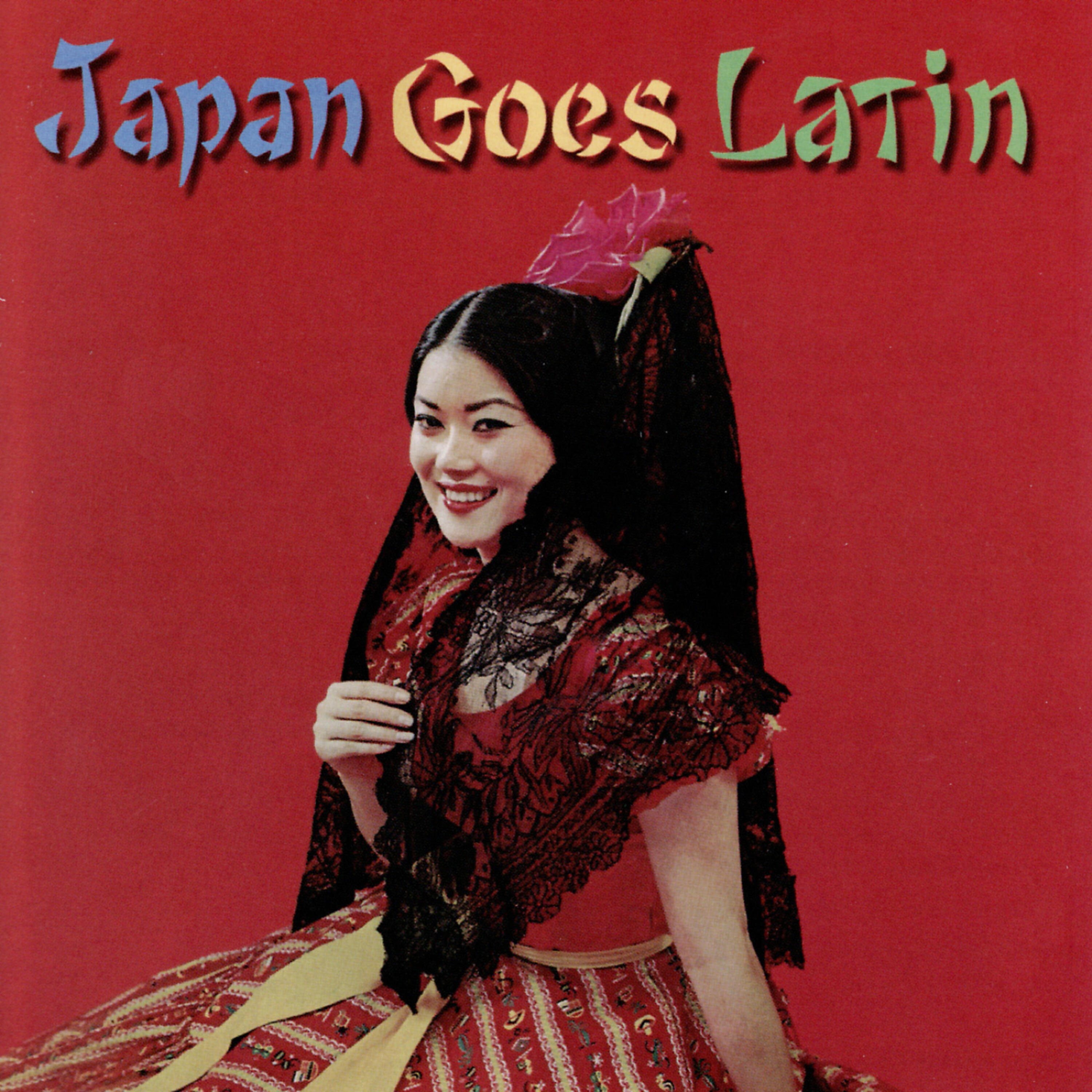 Fabulous 1950s Instrumental Romp - Sweetheart Hung Tsai, North China