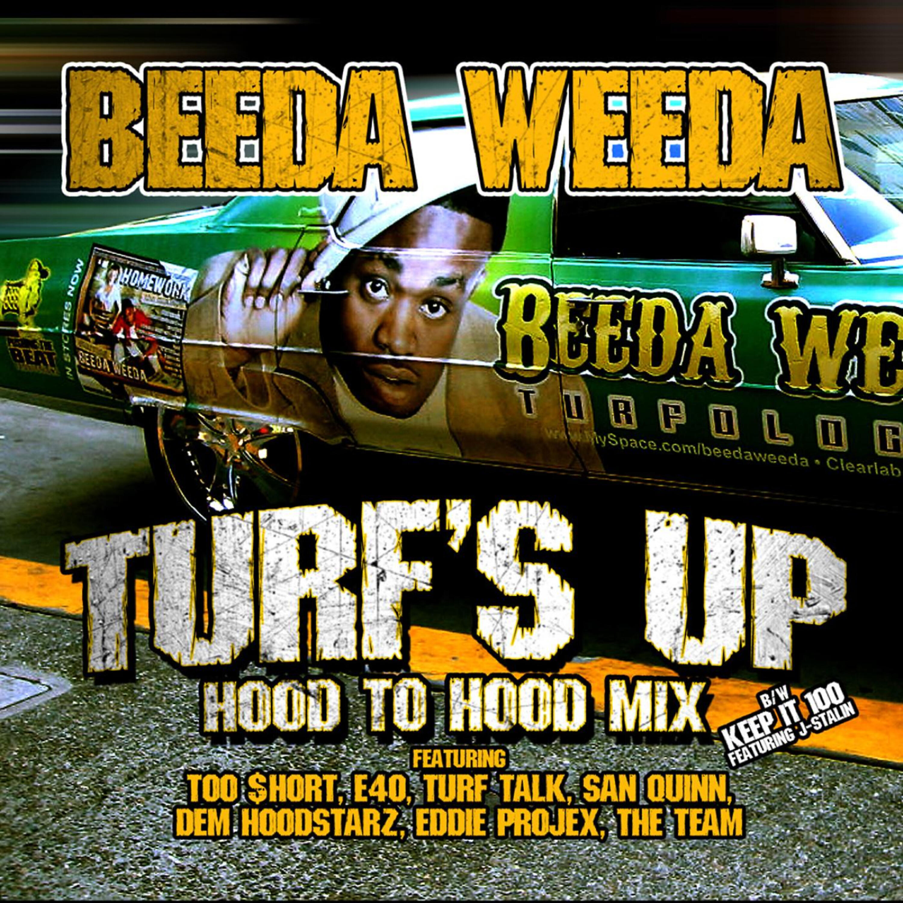 Too Short - Turf's Up (Hood To Hood Remix - Street)