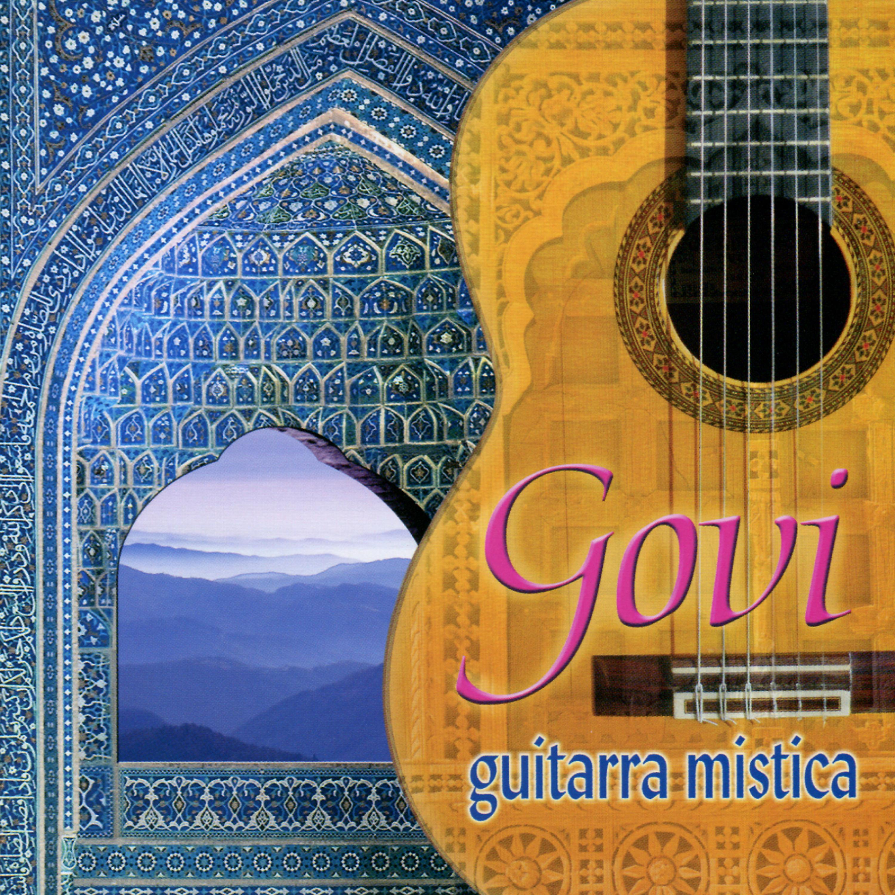 Постер альбома Guitarra Mistica