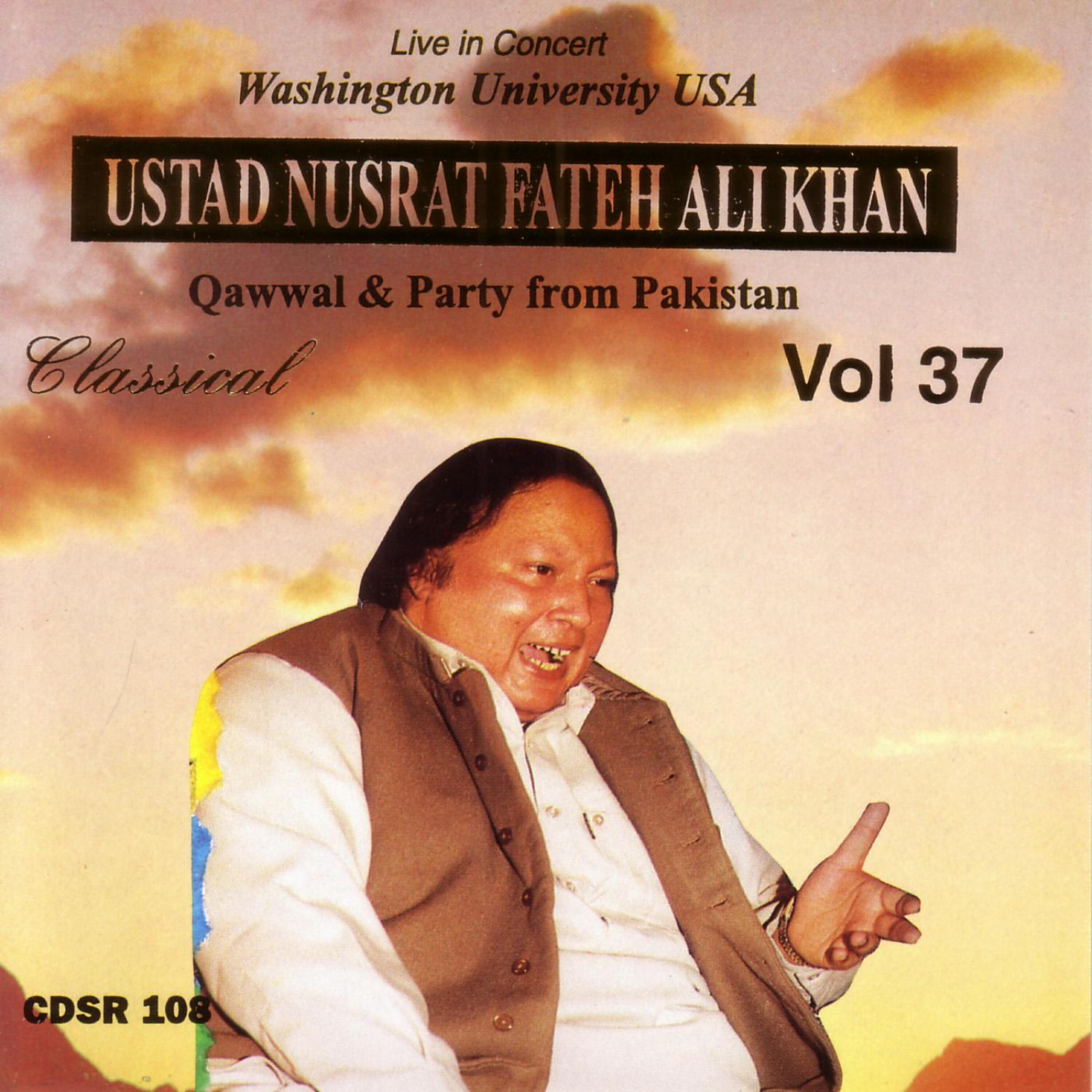 Abdul Sattar Tari - Man Kunto Maula