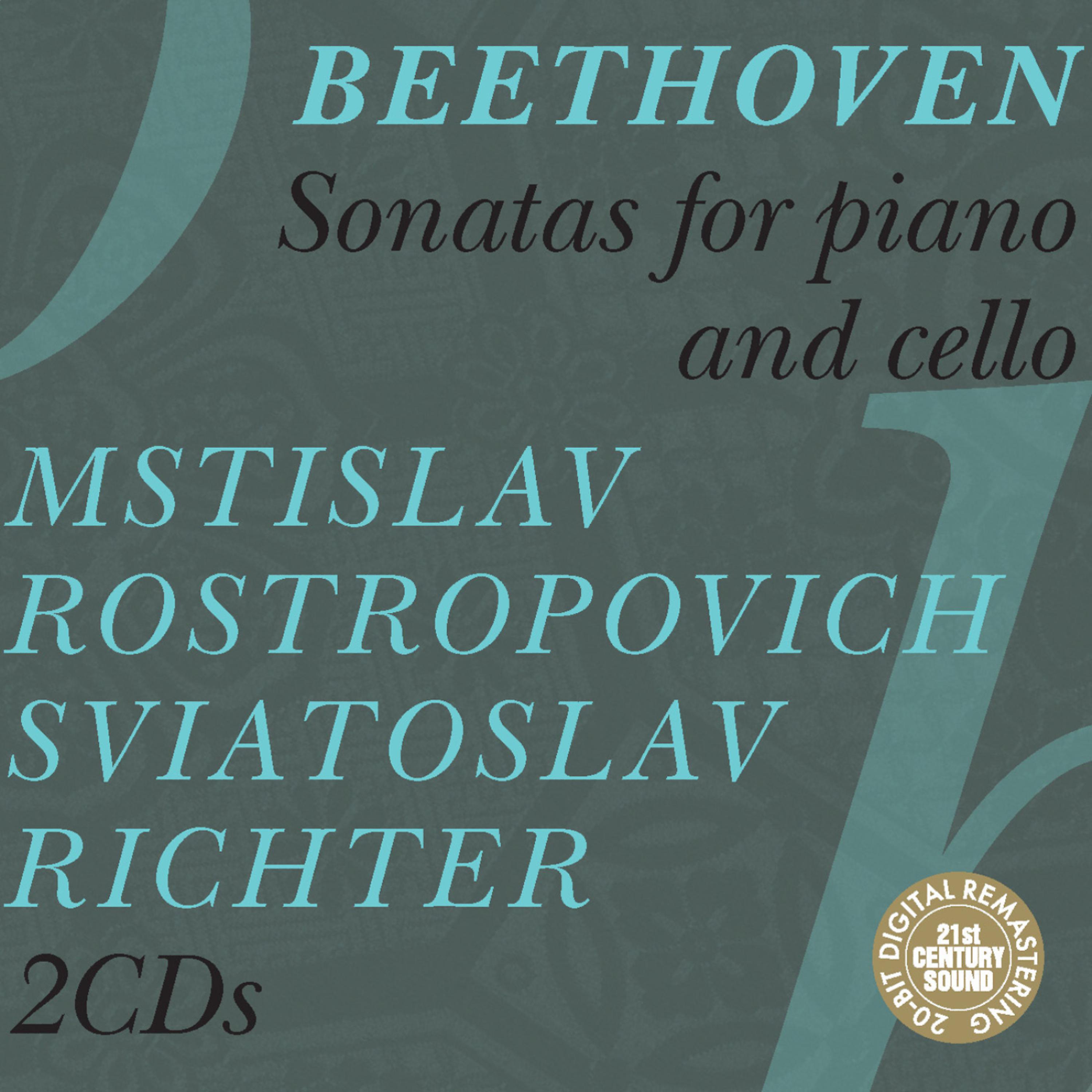 Постер альбома Beethoven: Sonatas for Cello and Piano
