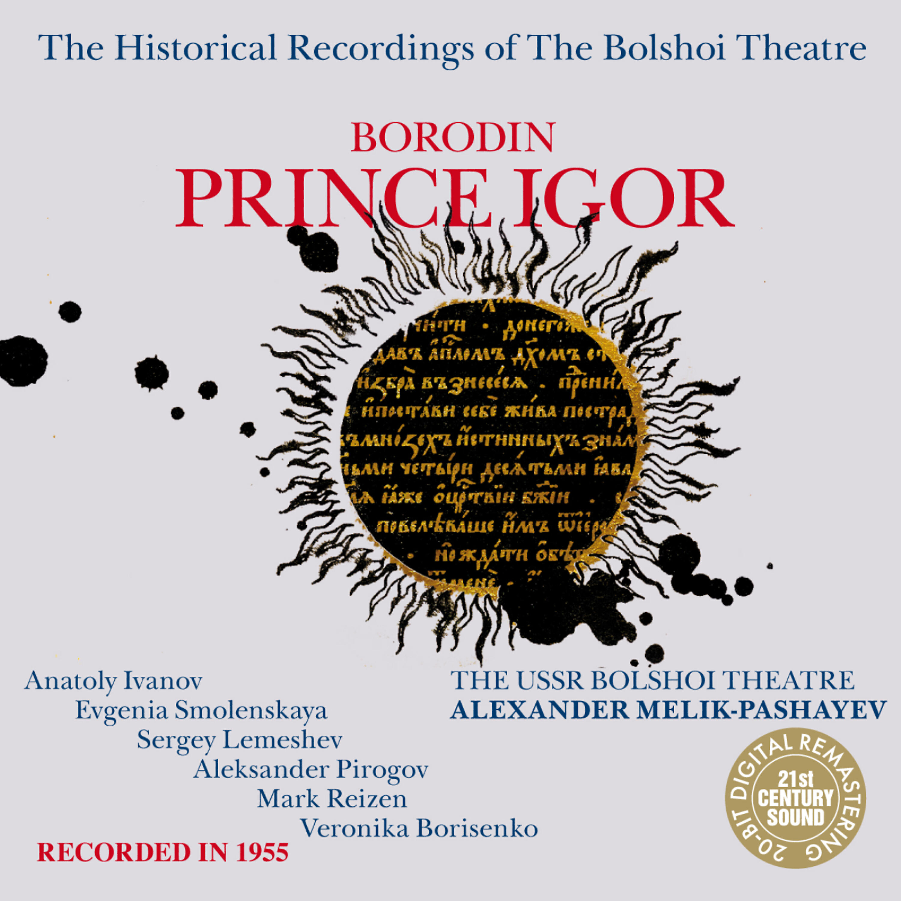 Bolshoi Theatre - Prince Igor: Act 3, Duet of Prince Igor and Yaroslavna