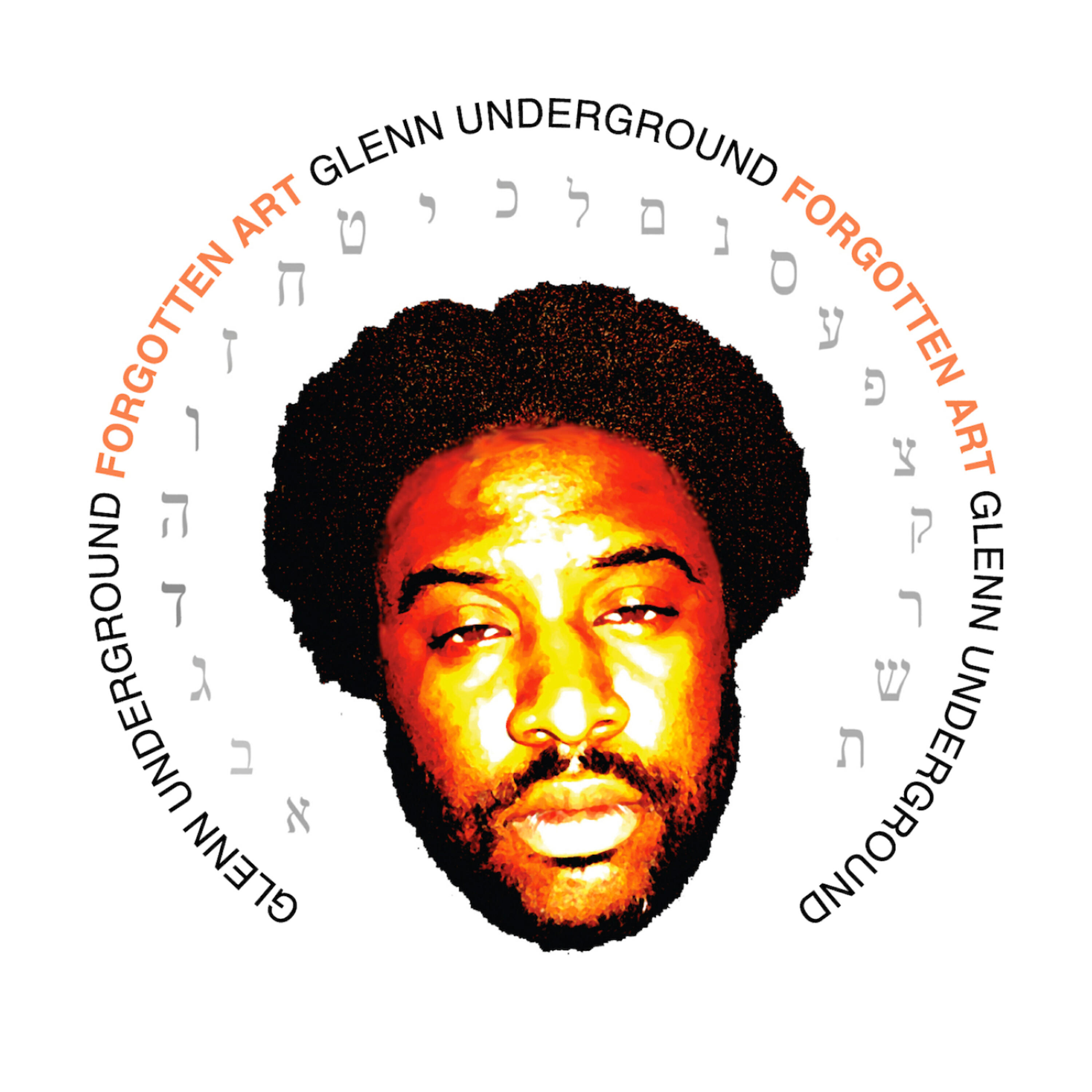 Glenn Underground - Shiloh (A King's Return)
