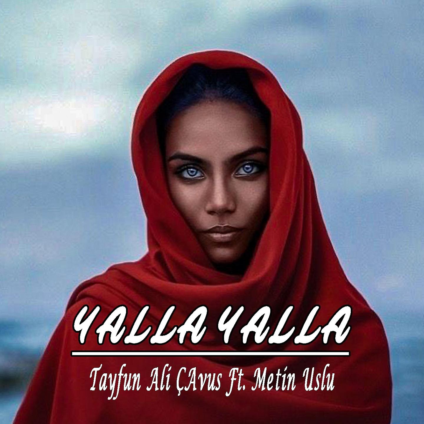 Постер альбома Yalla Yalla