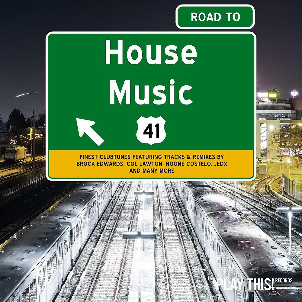 HouseFly - About Things (Extended Mix)