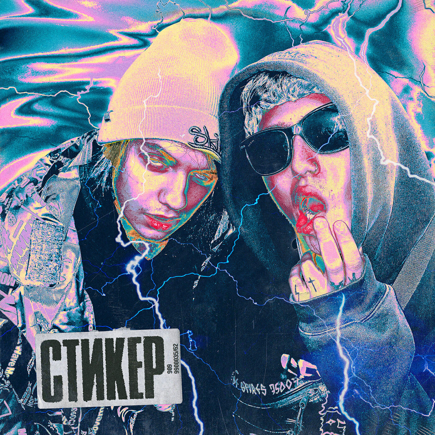 CMH - СТИКЕР