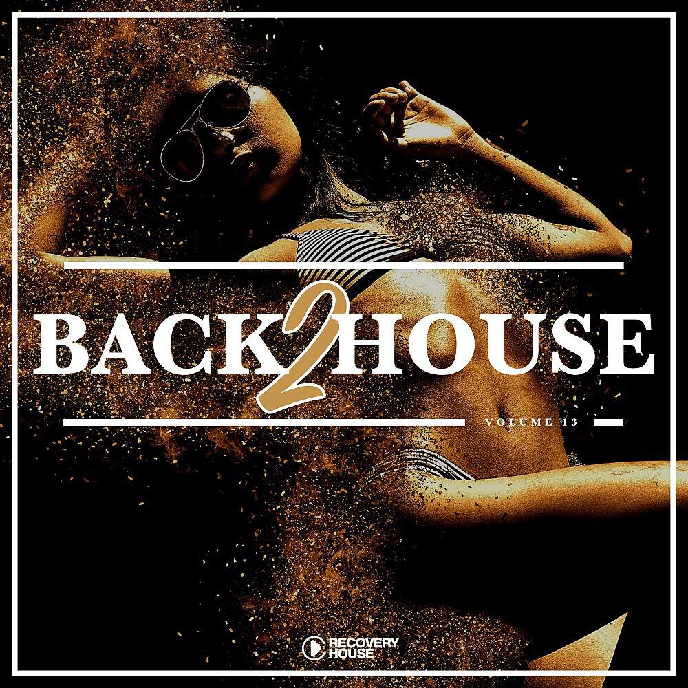 Matt Moore - Party Going On (Am2Pm Remix)