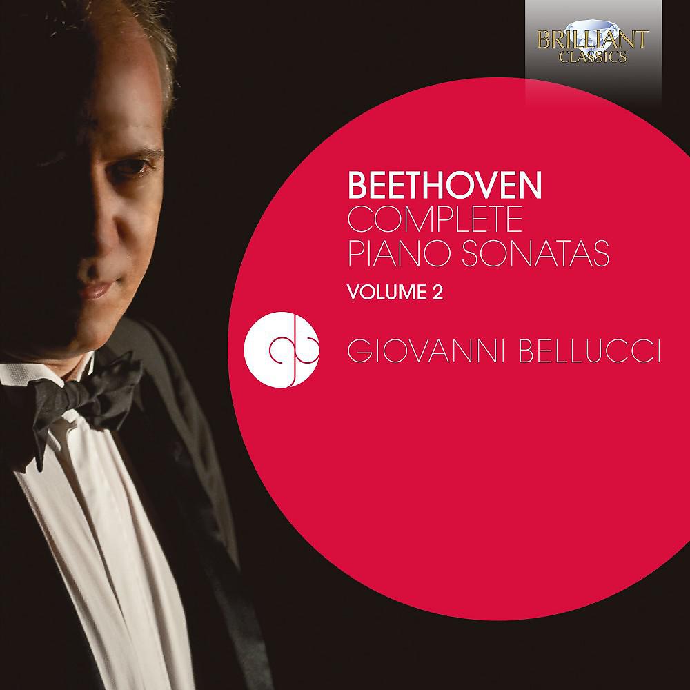 Постер альбома Beethoven: Complete Piano Sonatas, Vol. 2