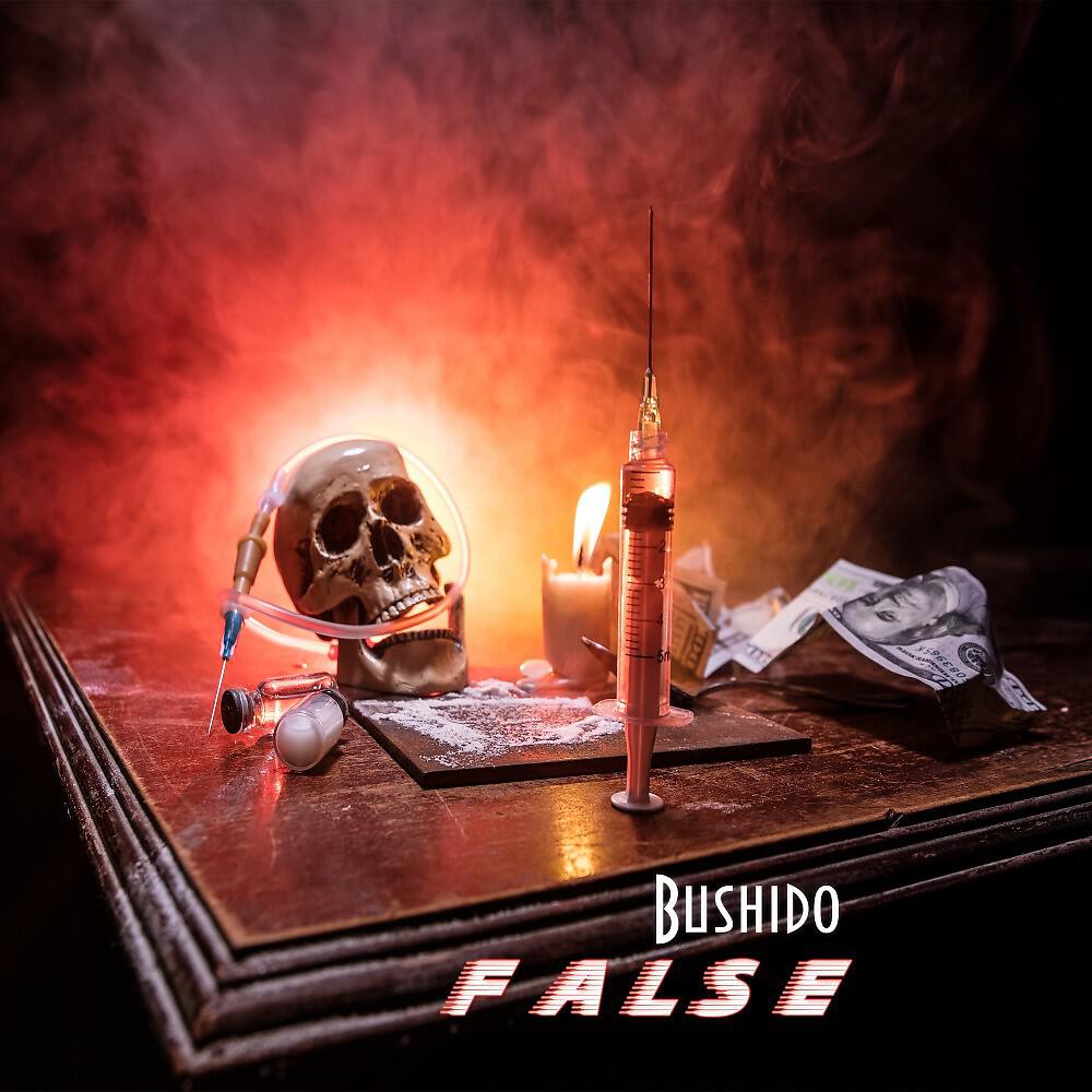 Bushido - False (Prod.by Kava)